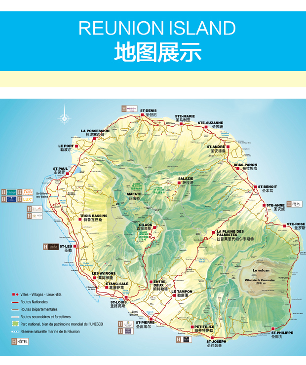 留尼汪岛地形图图片