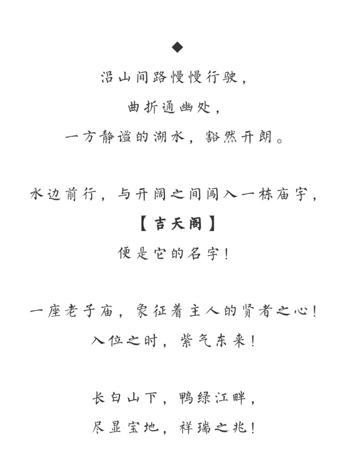 归寻古琴简谱_沧海一声笑古琴简谱(3)