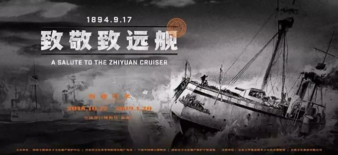 【江浙沪】1月份有什么好看的展览?(第2期)