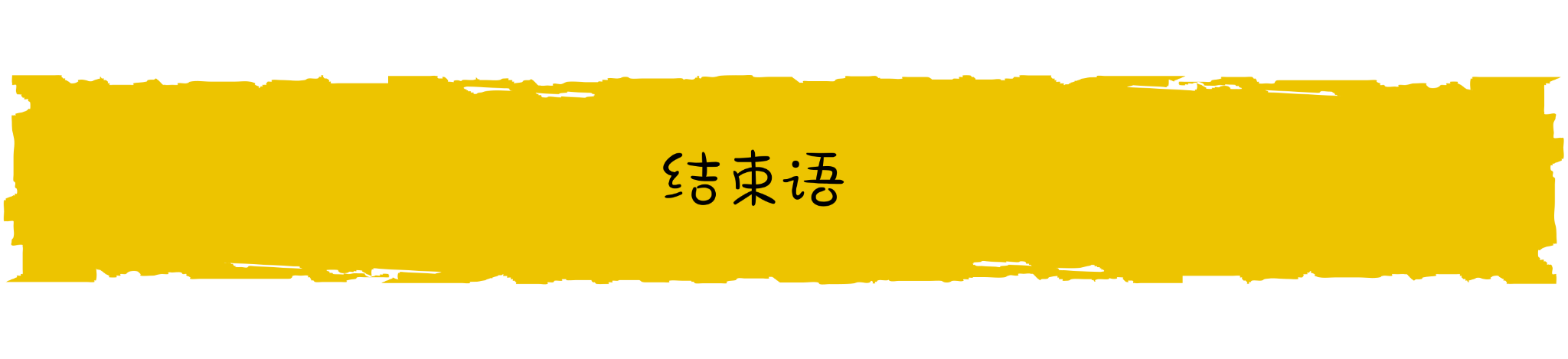 西班牙自助遊攻略