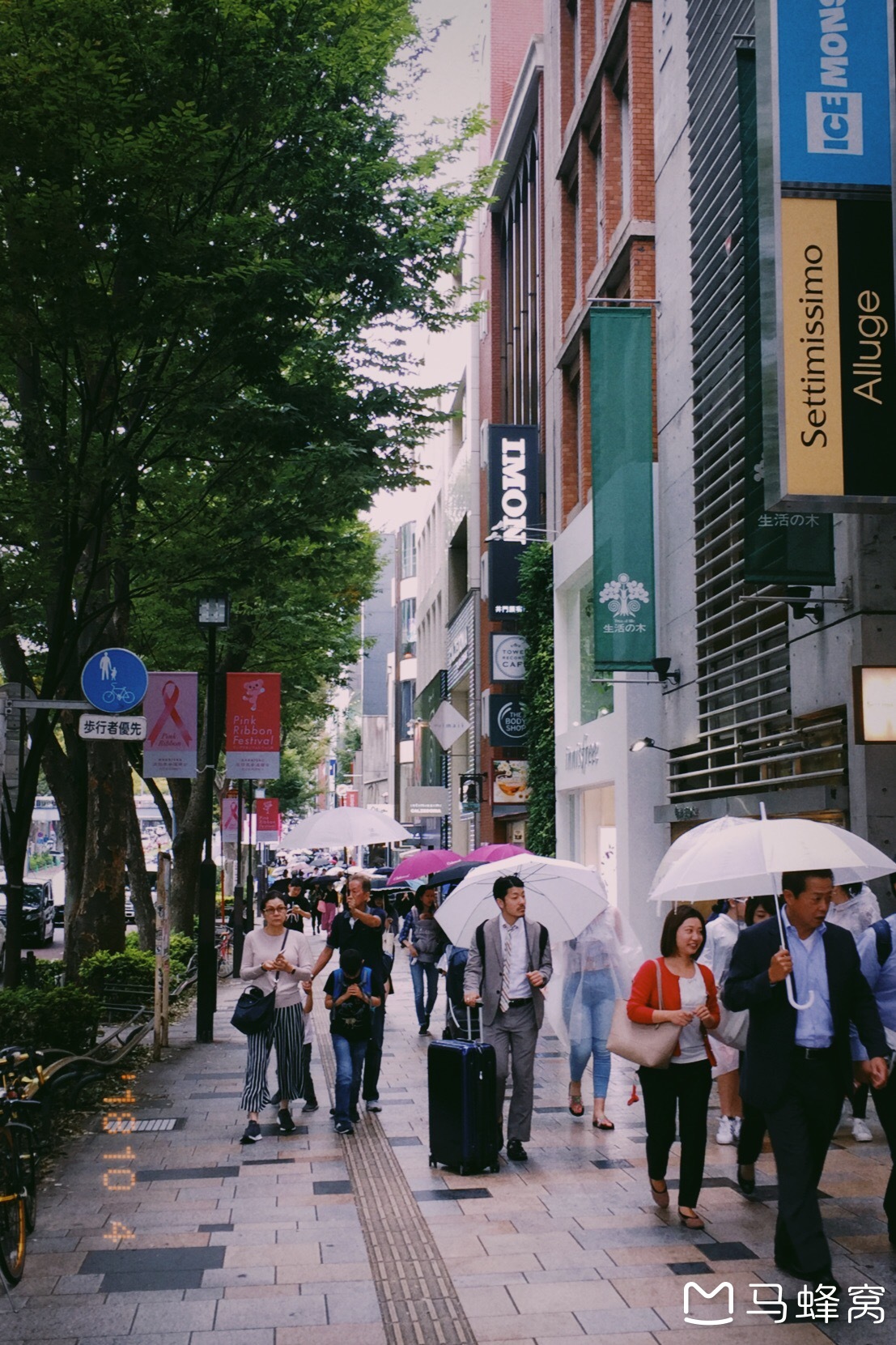 東京自助遊攻略