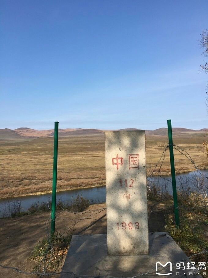 內蒙古自助遊攻略