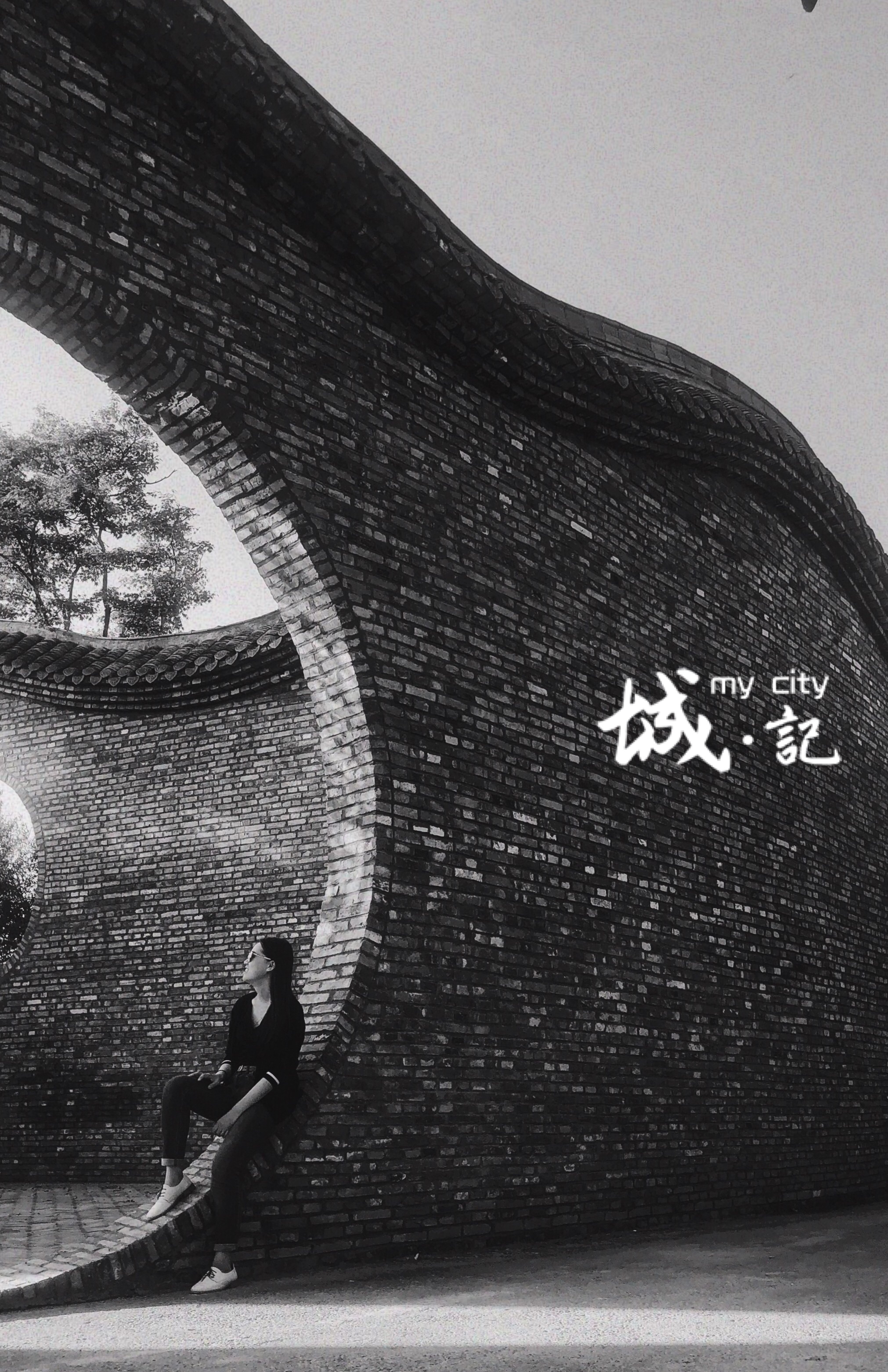 【江都景点图片】朴园