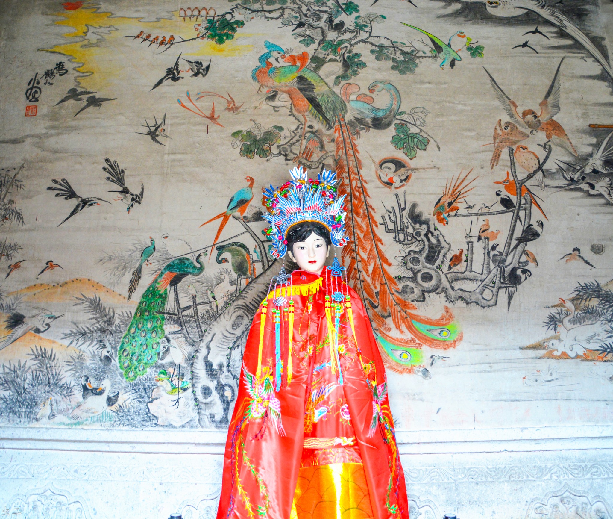 黄绢幼妇外孙齑臼 猜成语_看图猜成语