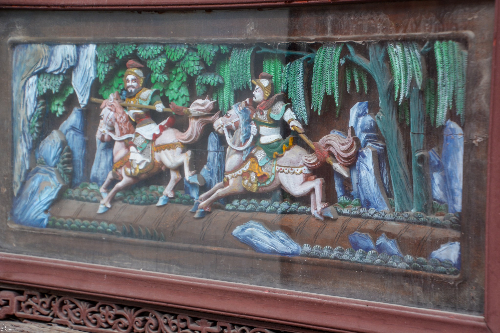 黄绢幼妇外孙齑臼 猜成语_看图猜成语