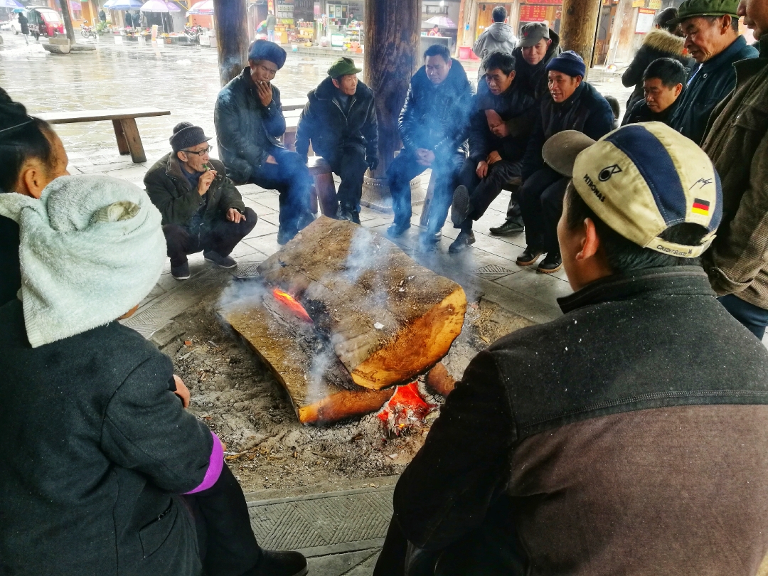 黔東南自助遊攻略