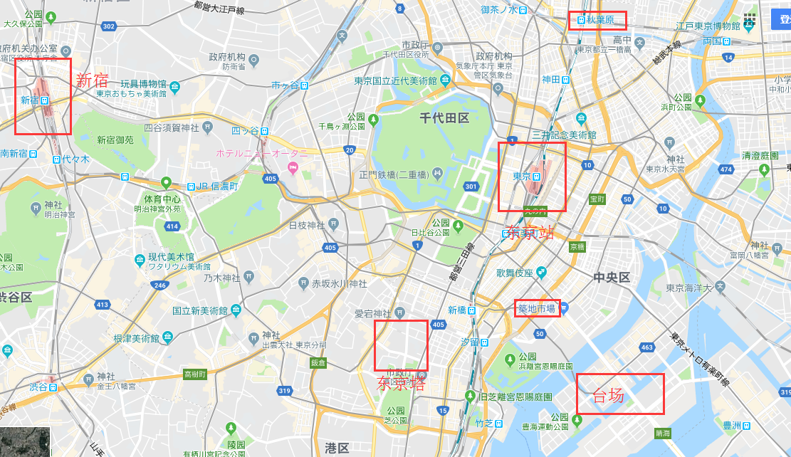 东京赤坂地区图片