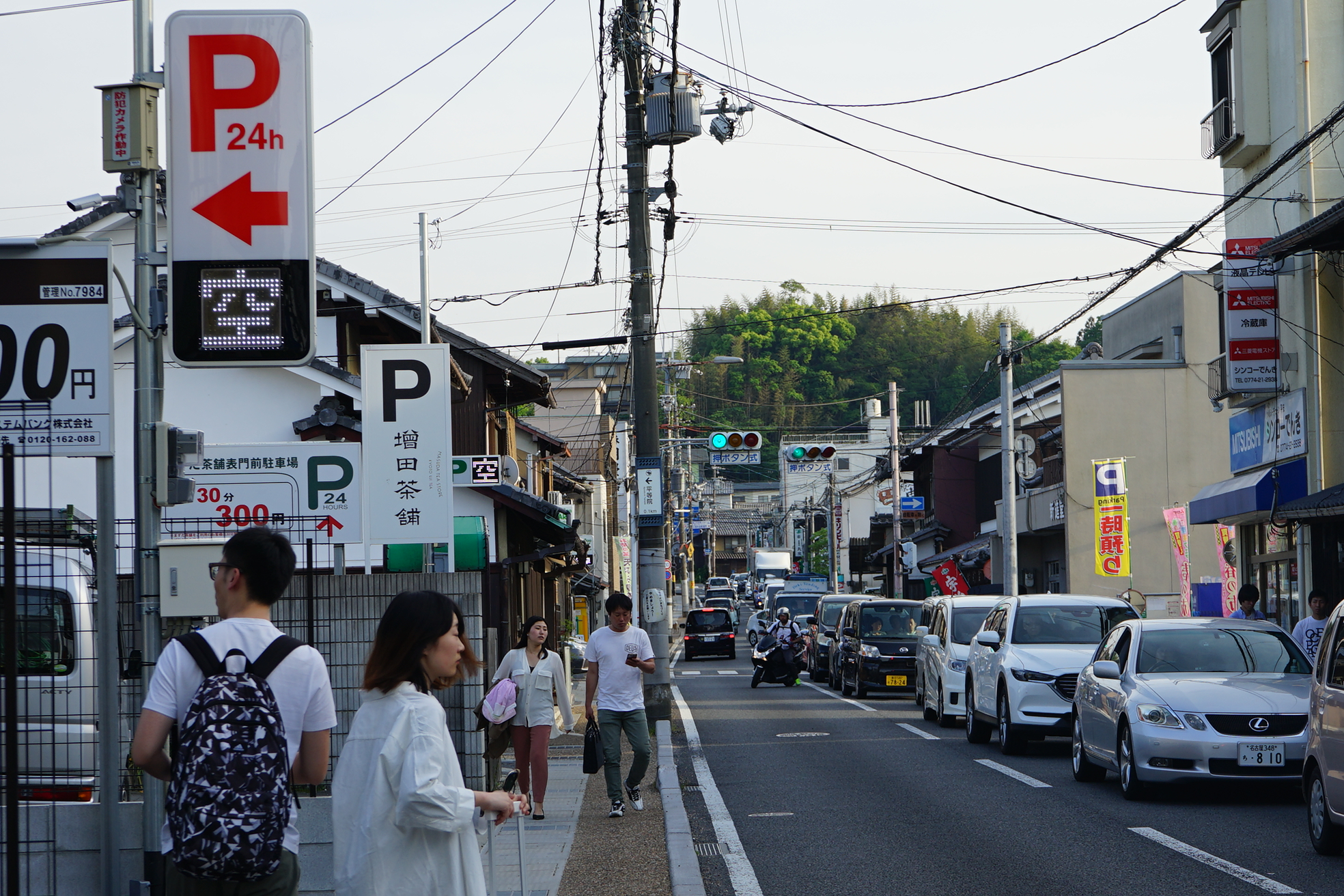 京都自助遊攻略