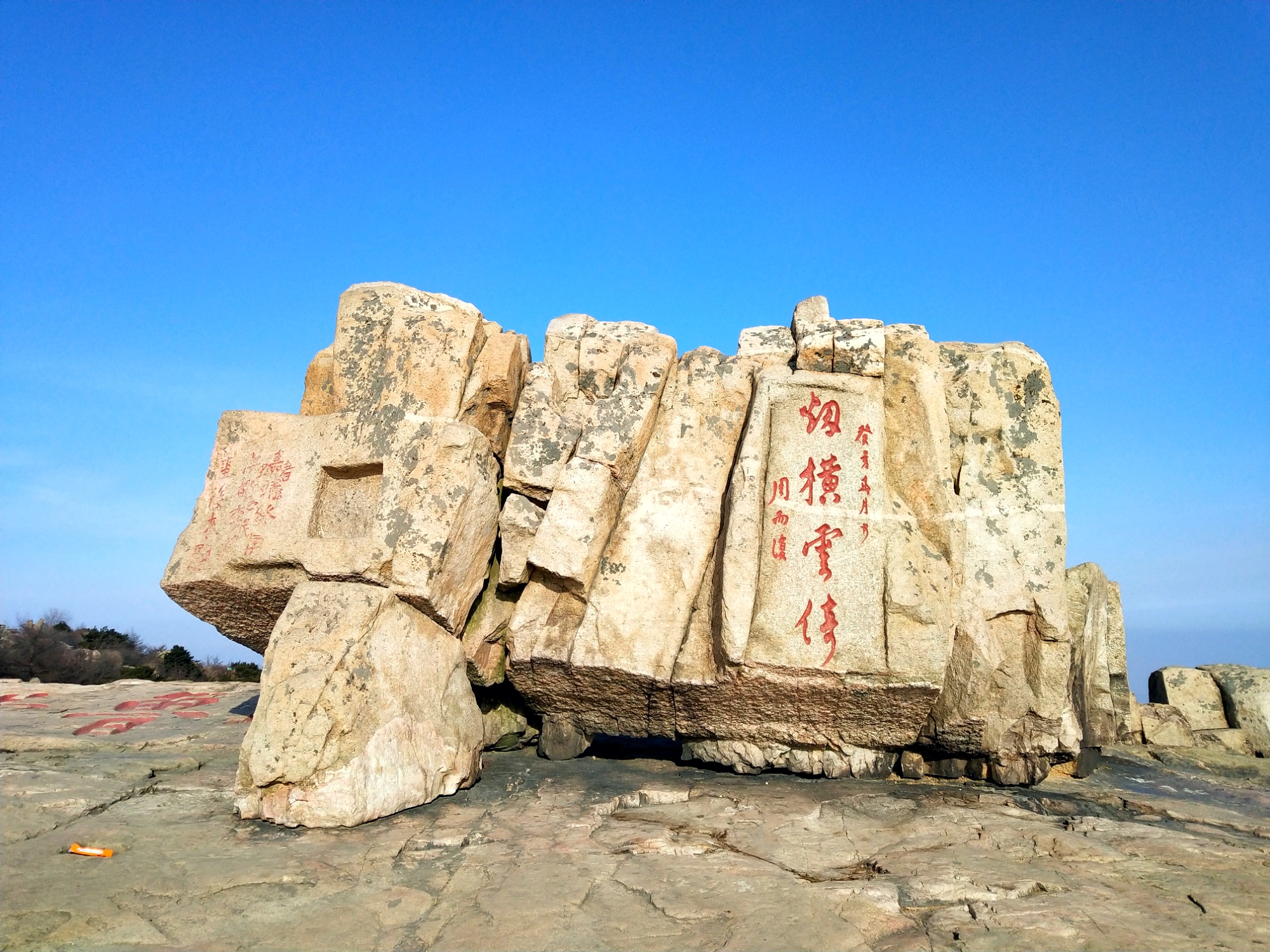 難忘齊魯地,不枉齊魯行——泰山,泰安旅遊攻略 - 馬蜂窩