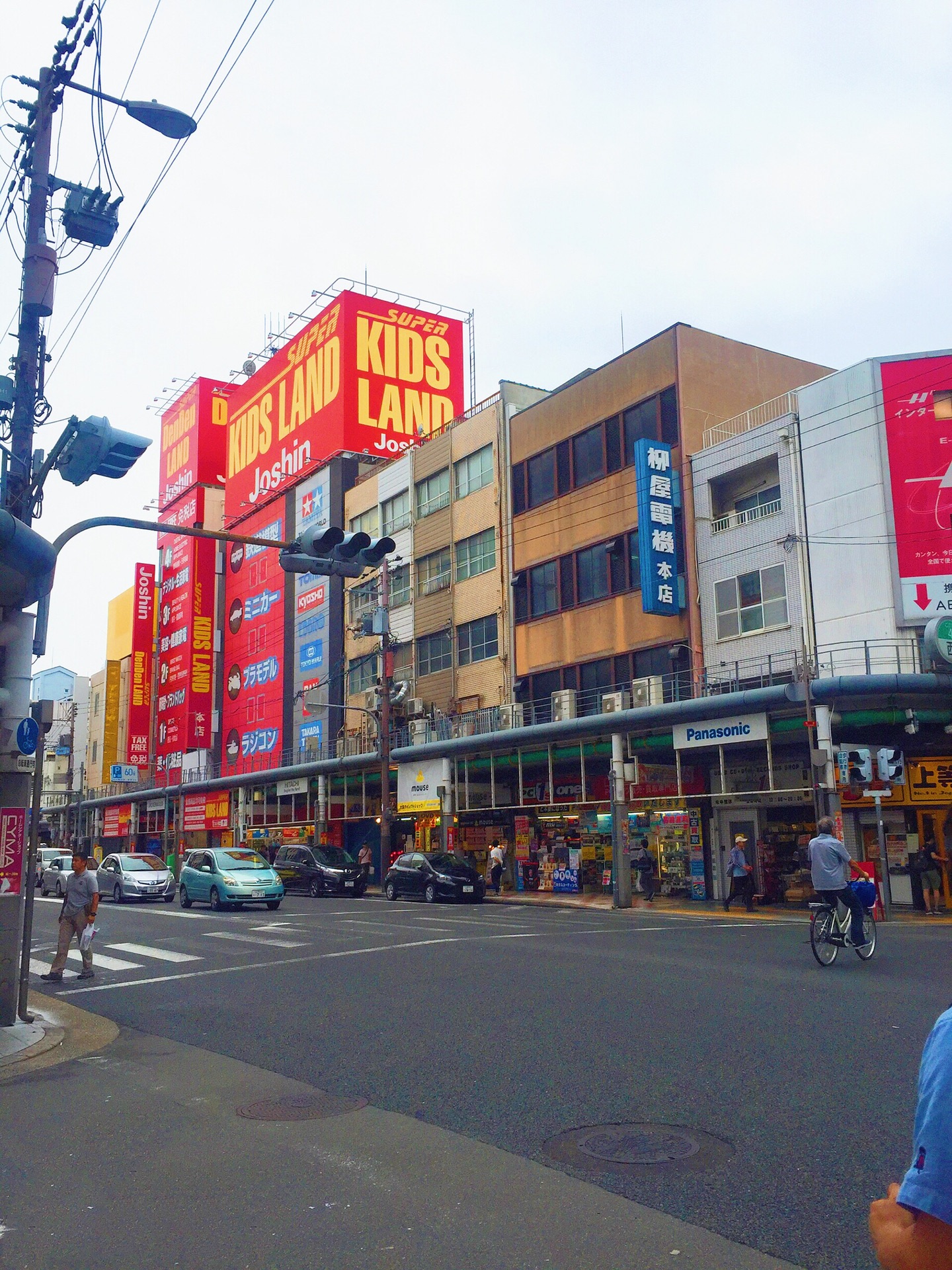 北海道自助遊攻略