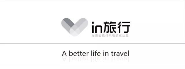 七夕约会宝典|让这些酒店惊艳你的爱情