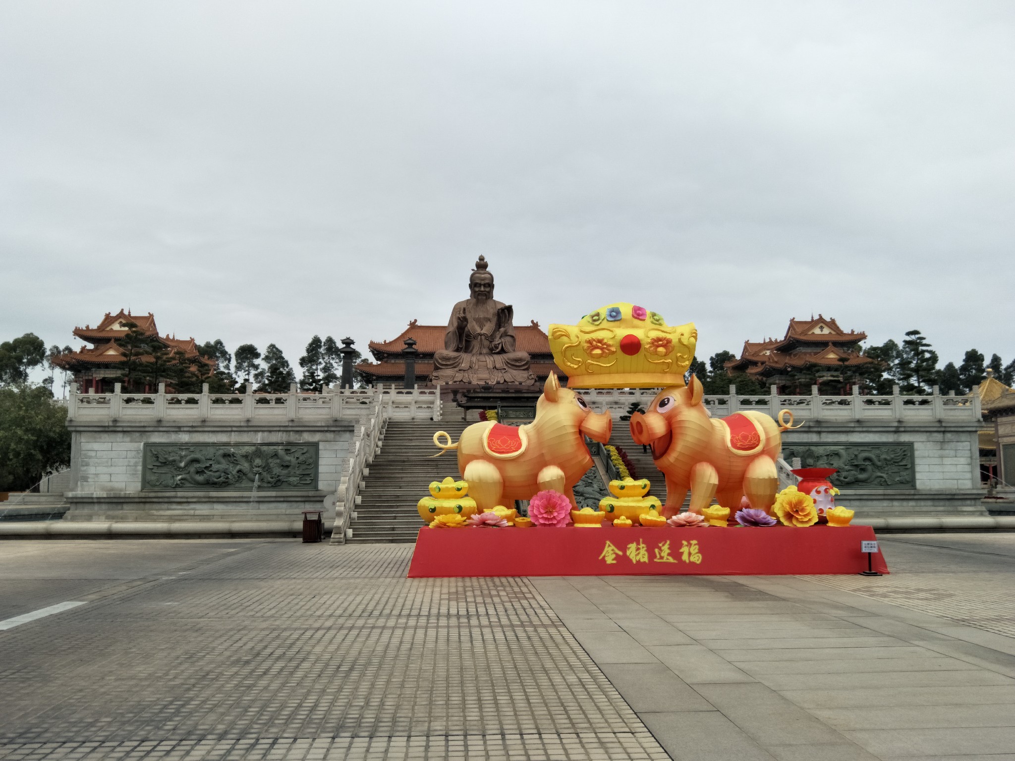 2018年還福,還太歲圓玄道觀,雲門山大覺禪寺,東華山兩天自駕遊_遊記