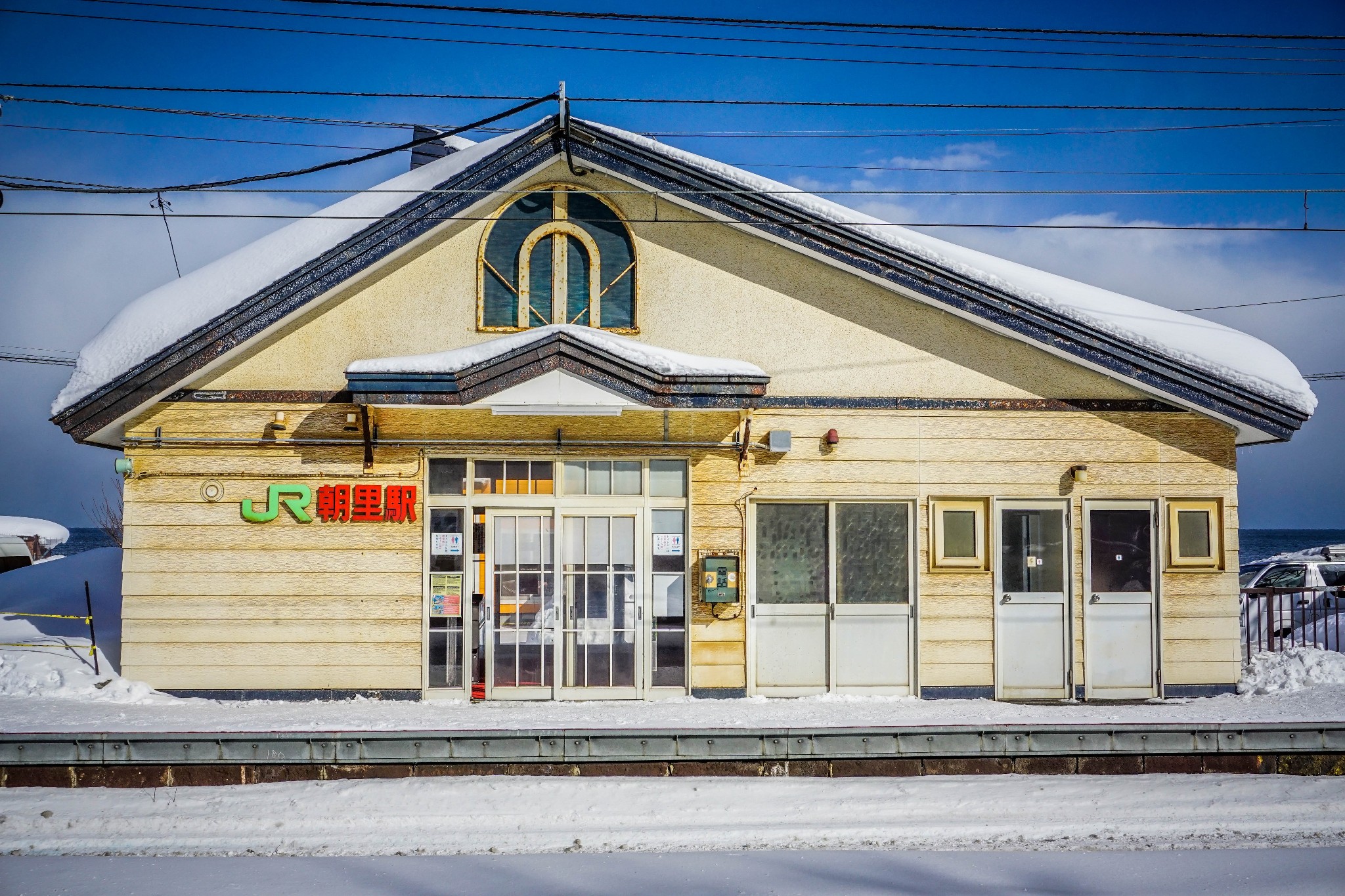 北海道自助遊攻略