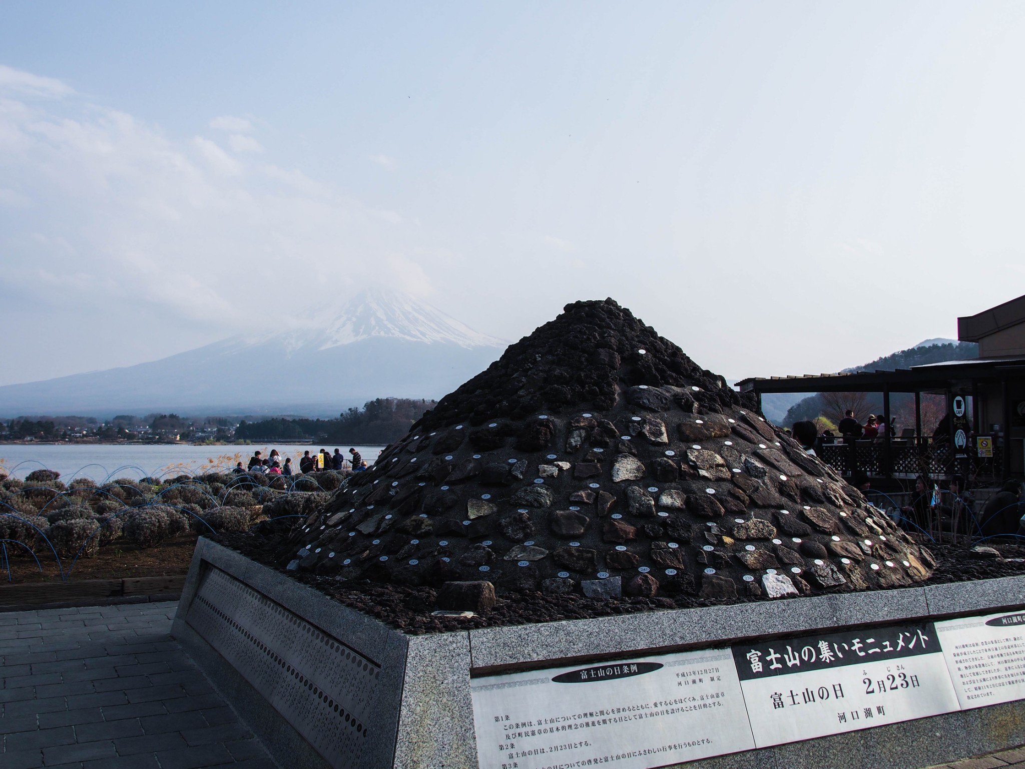 京都自助遊攻略