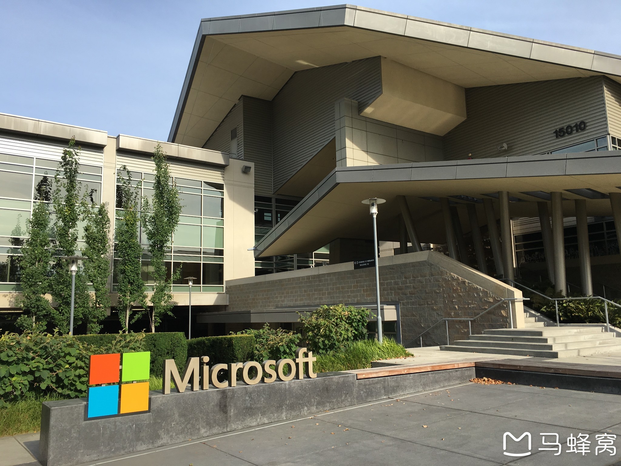 微软总部