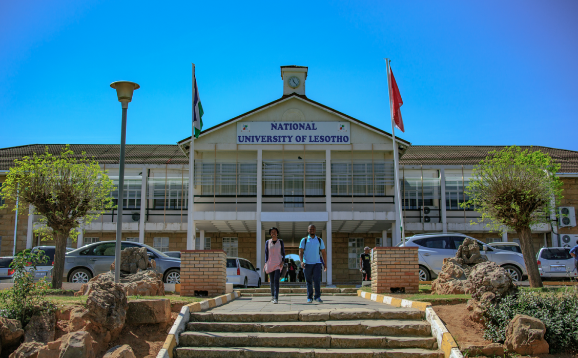 上饶到莱索托旅游