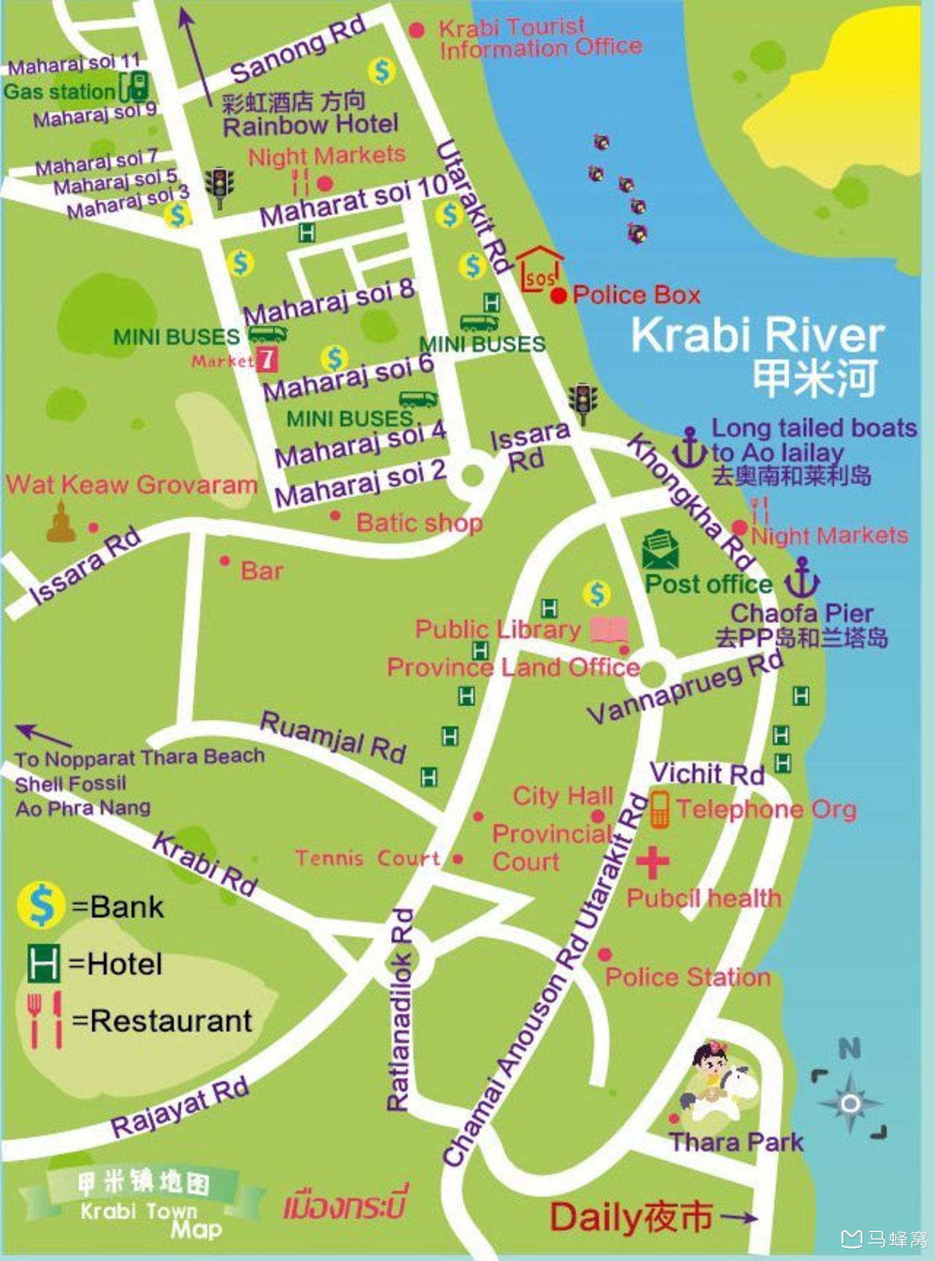 从甲米报一个rok和haa的一日游 订两晚住宿 住在甲米镇还是奥南方便点