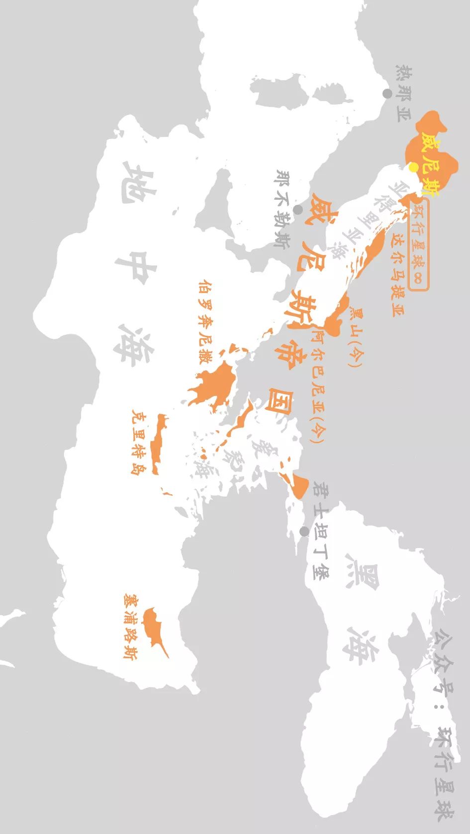 威尼斯,游客共和国