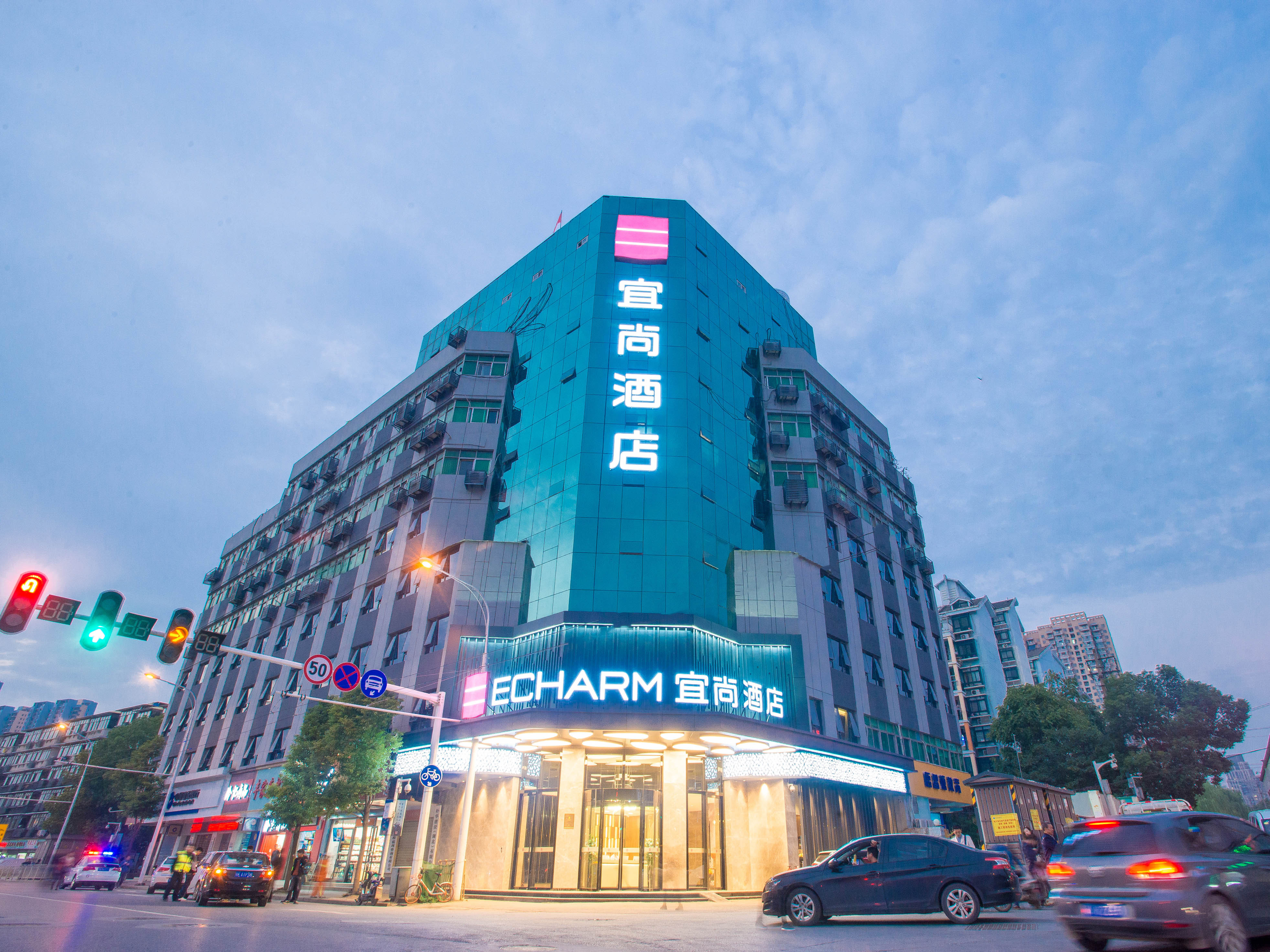 宜尚酒店(武汉汉阳大道五里墩地铁站店)