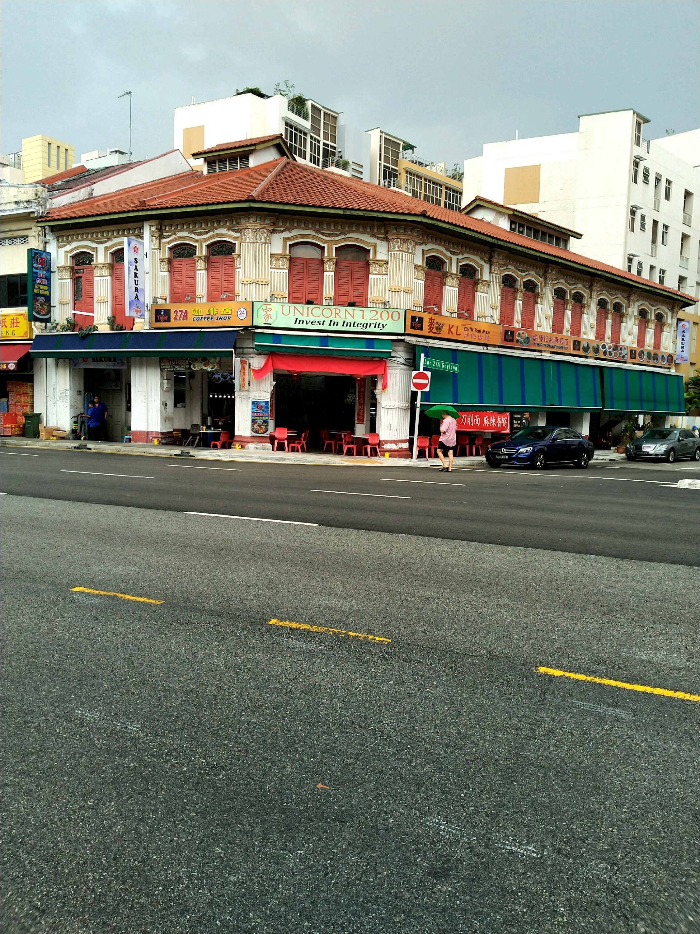 普宁到芽笼旅游