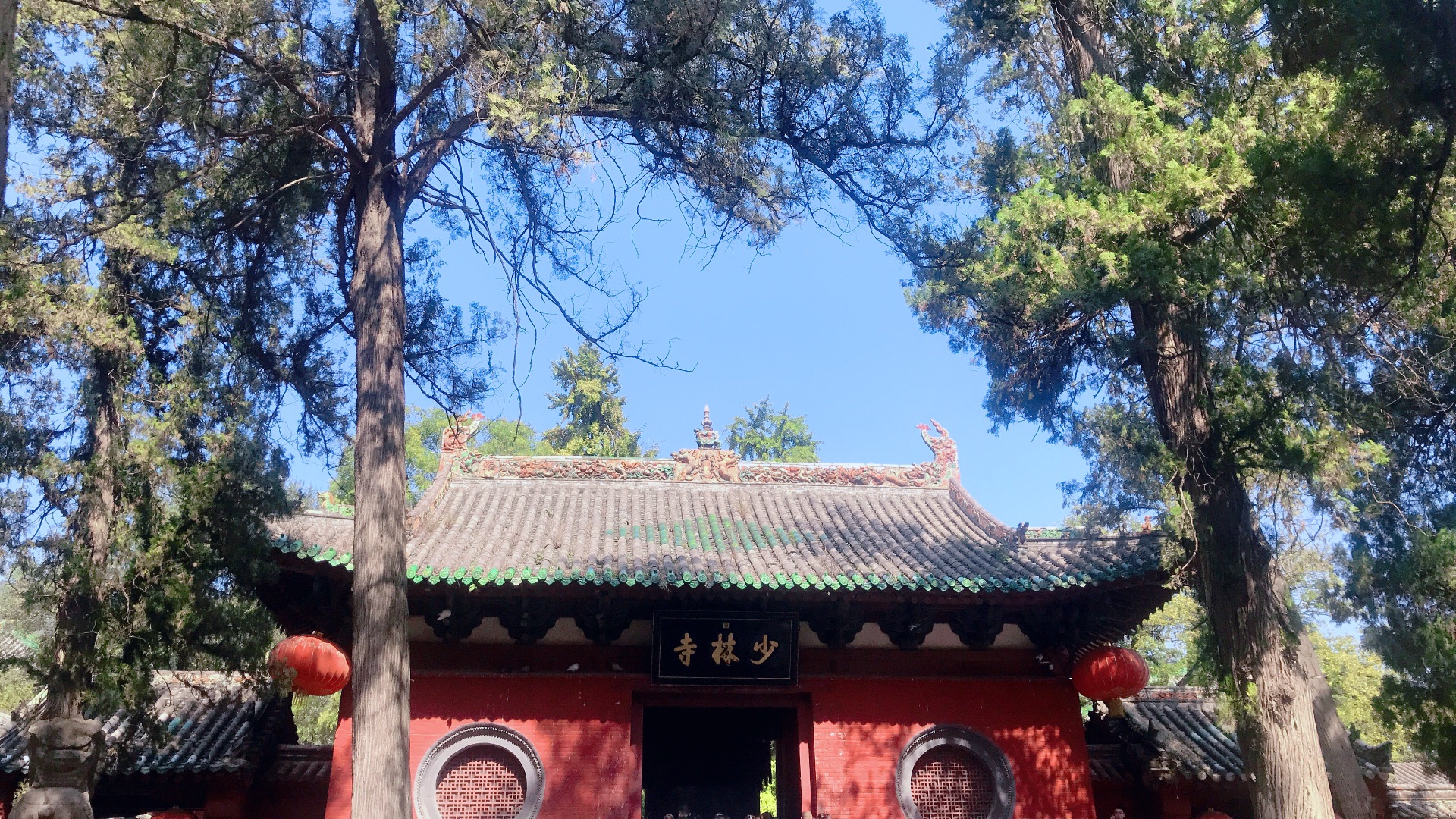 河南:登封遊之少林寺,嵩山旅遊攻略 - 馬蜂窩