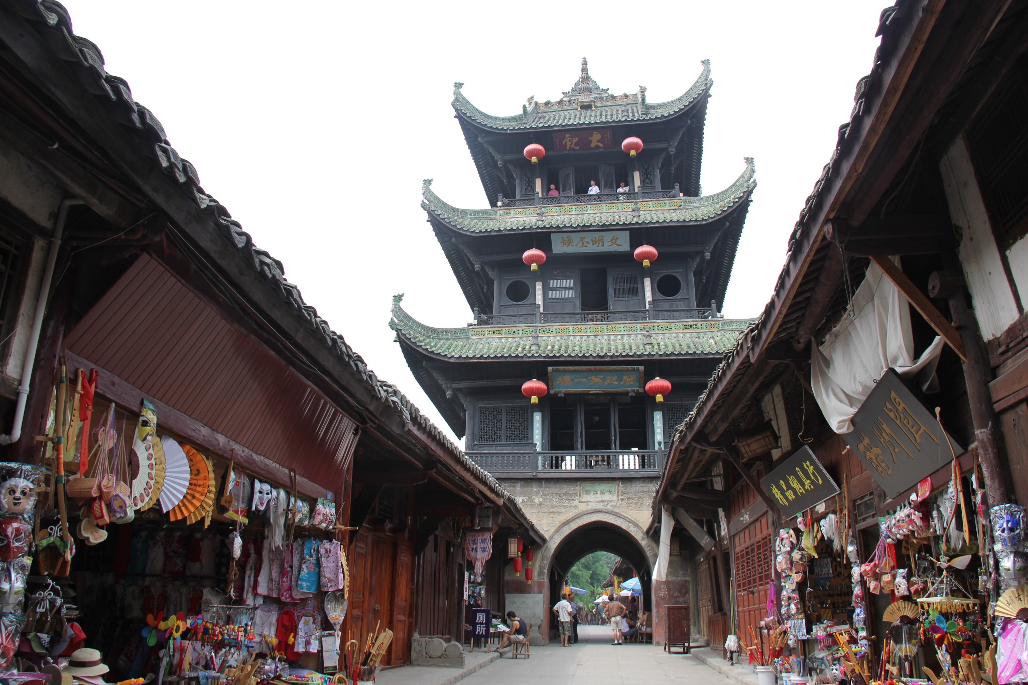 四川38|南充——阆中古城_游记