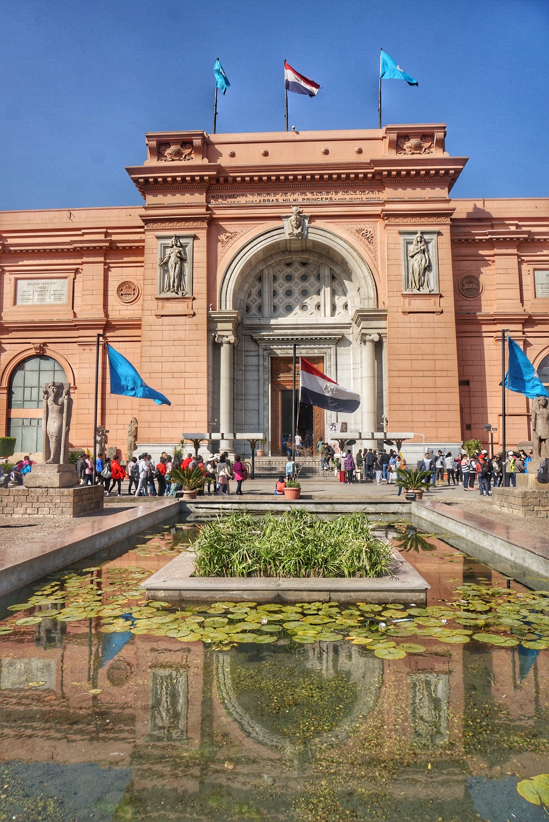 埃及國家博物館