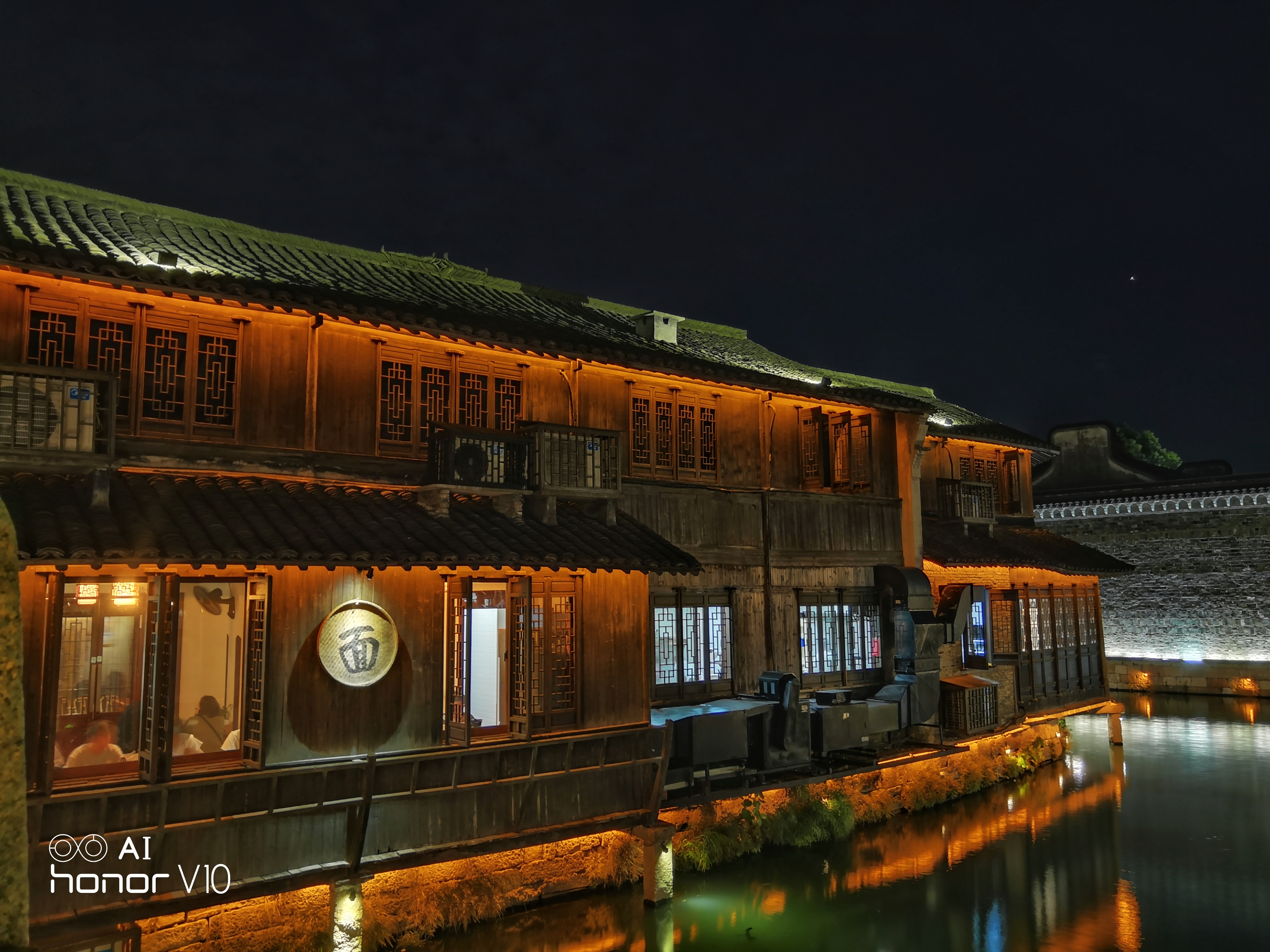 乌镇西栅夜景