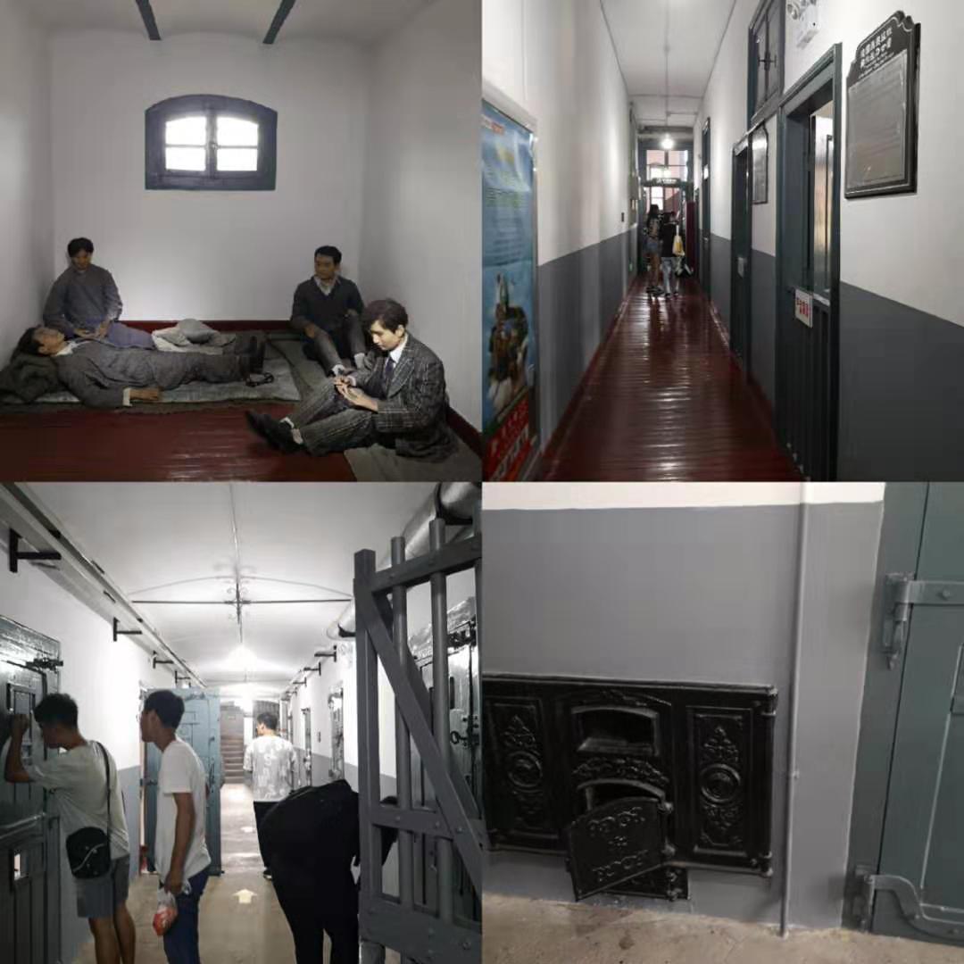 青岛监狱内部图片图片