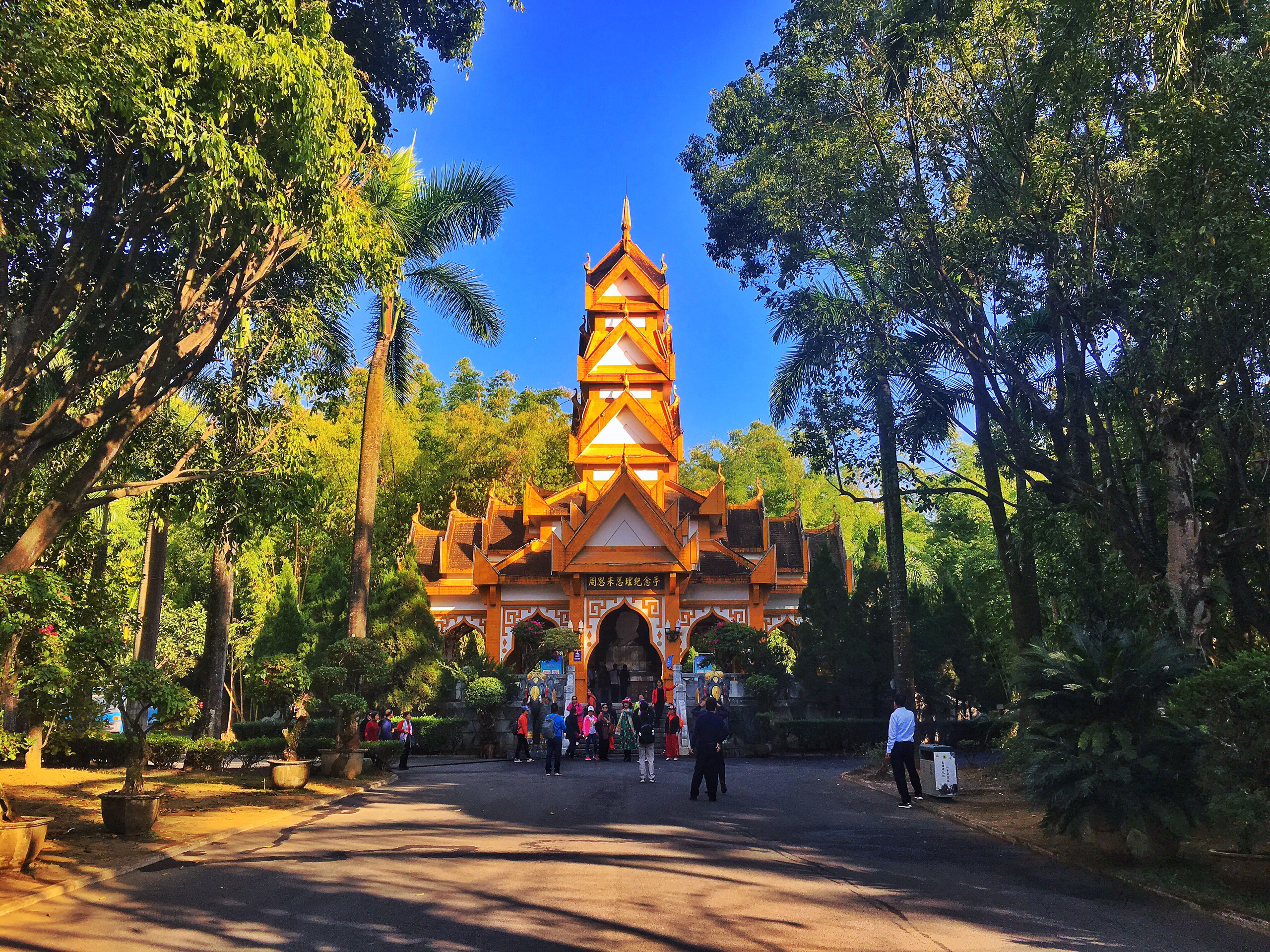 芒市旅游图片