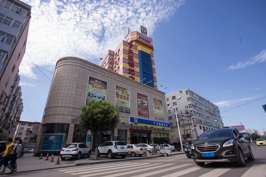 张家口中奥大酒店