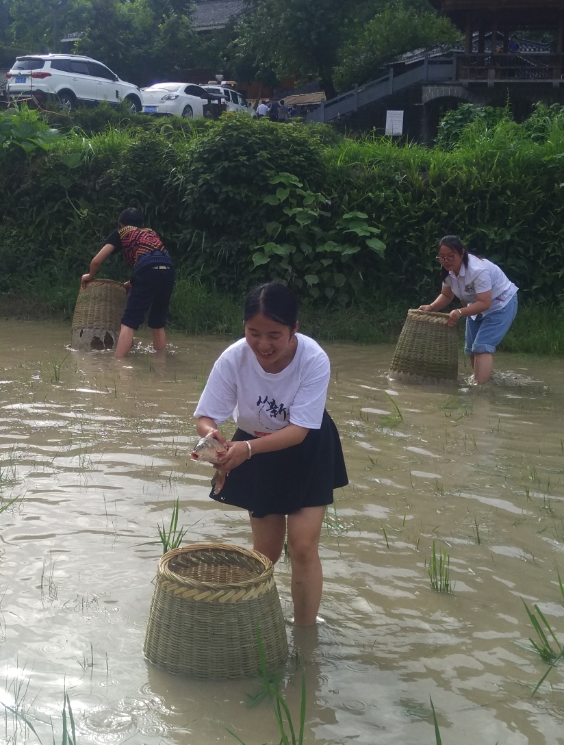 西江自助遊攻略