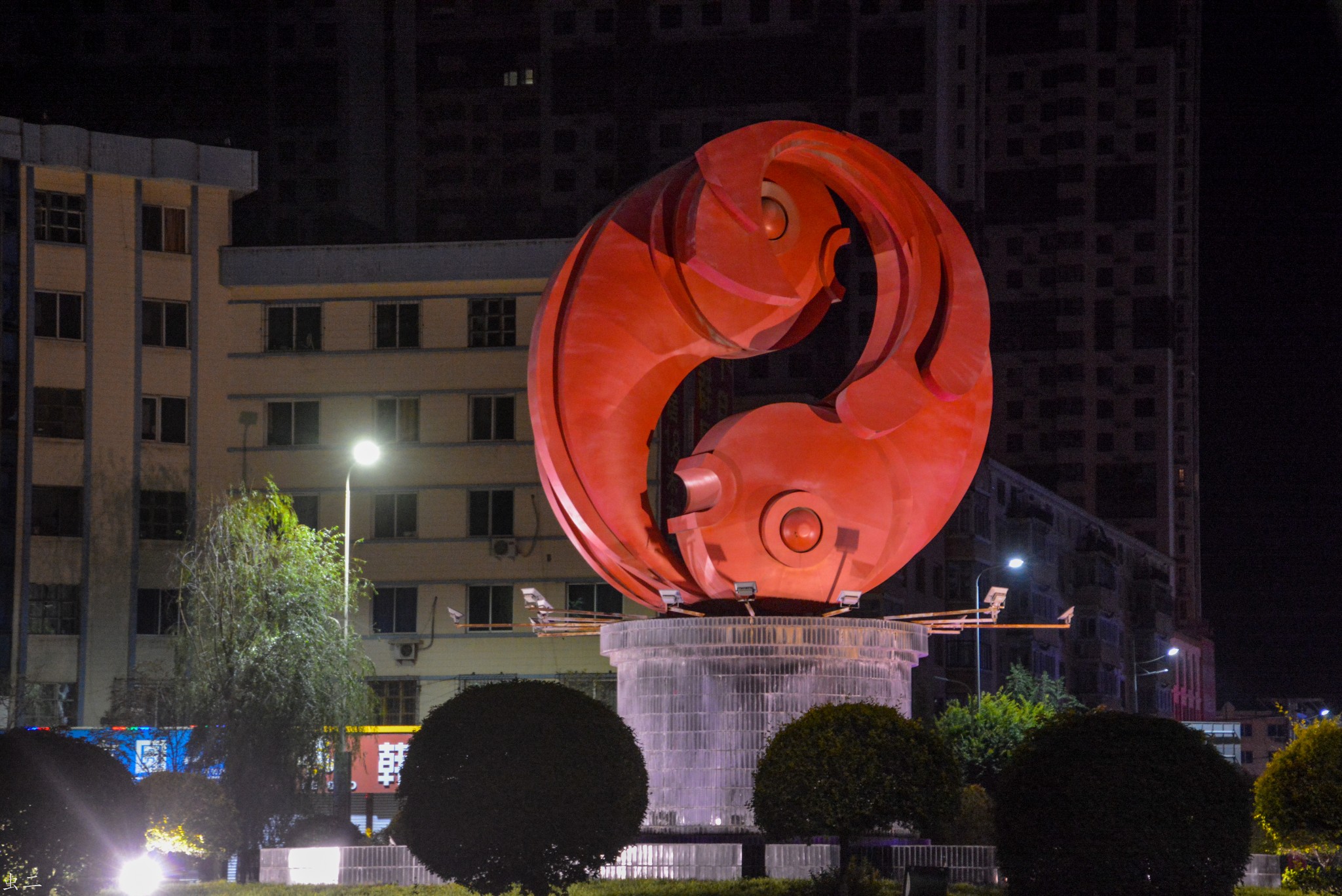 营口牛庄邮便局旧址 楞严寺公园 楞严塔 西炮台公园