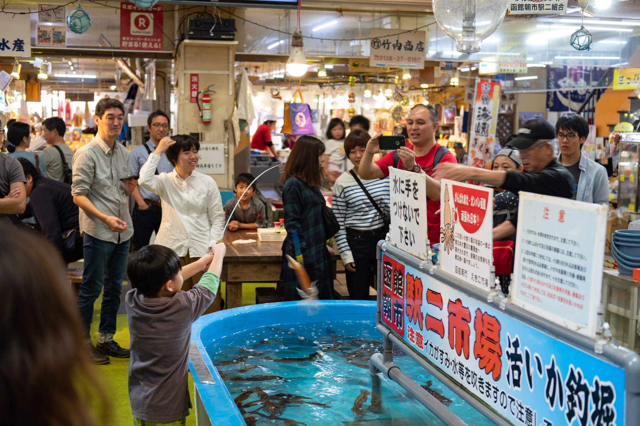 北海道自助遊攻略