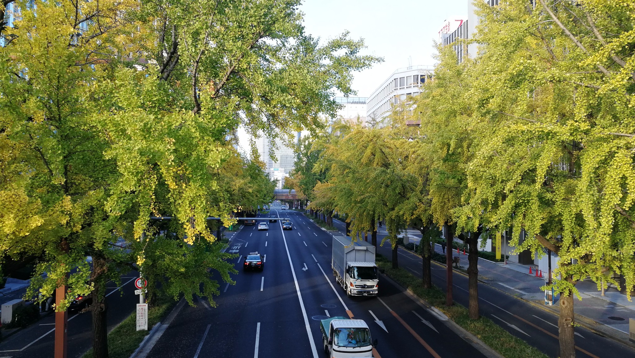 名古屋自助遊攻略