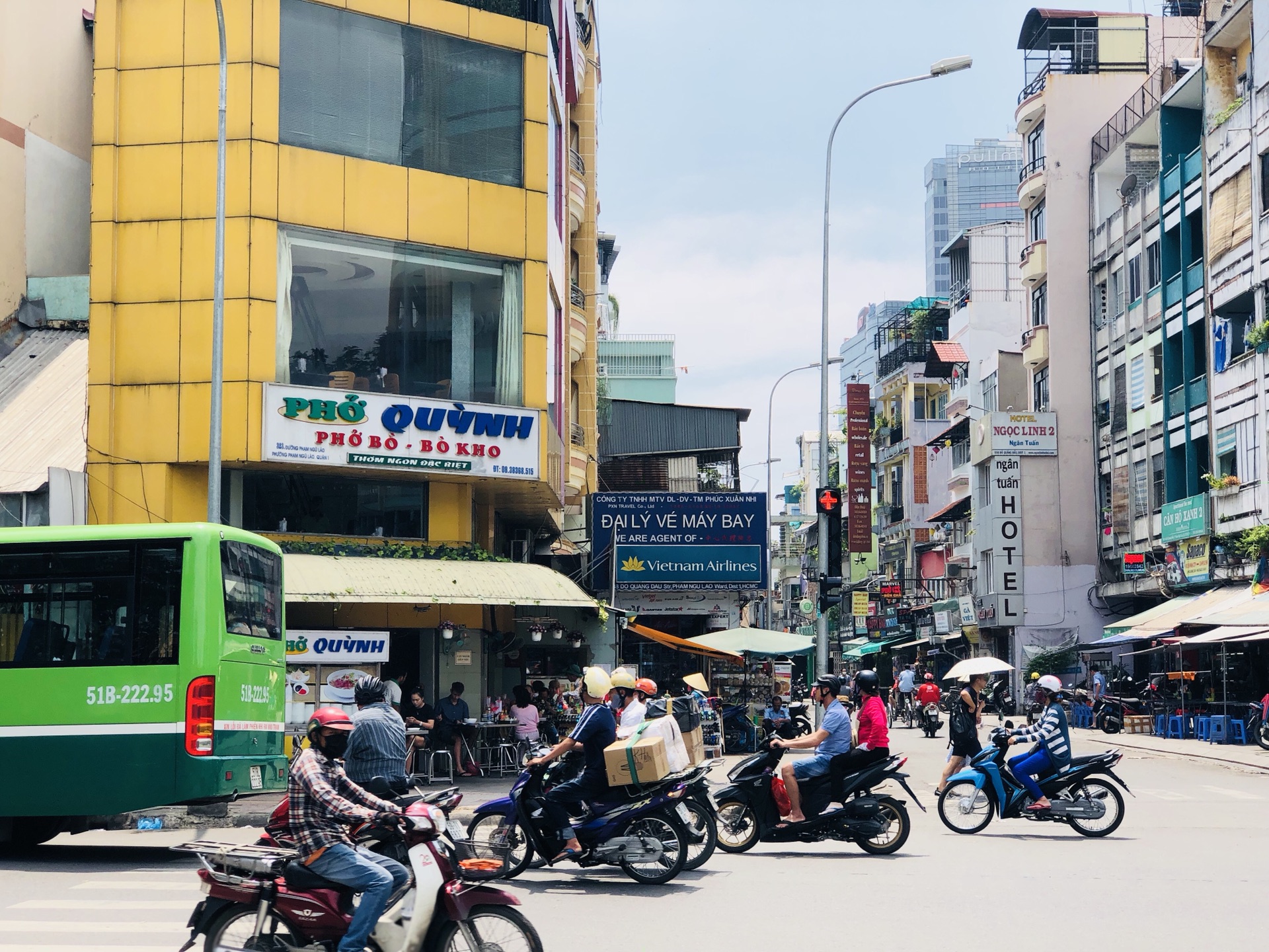 胡志明市自助遊攻略