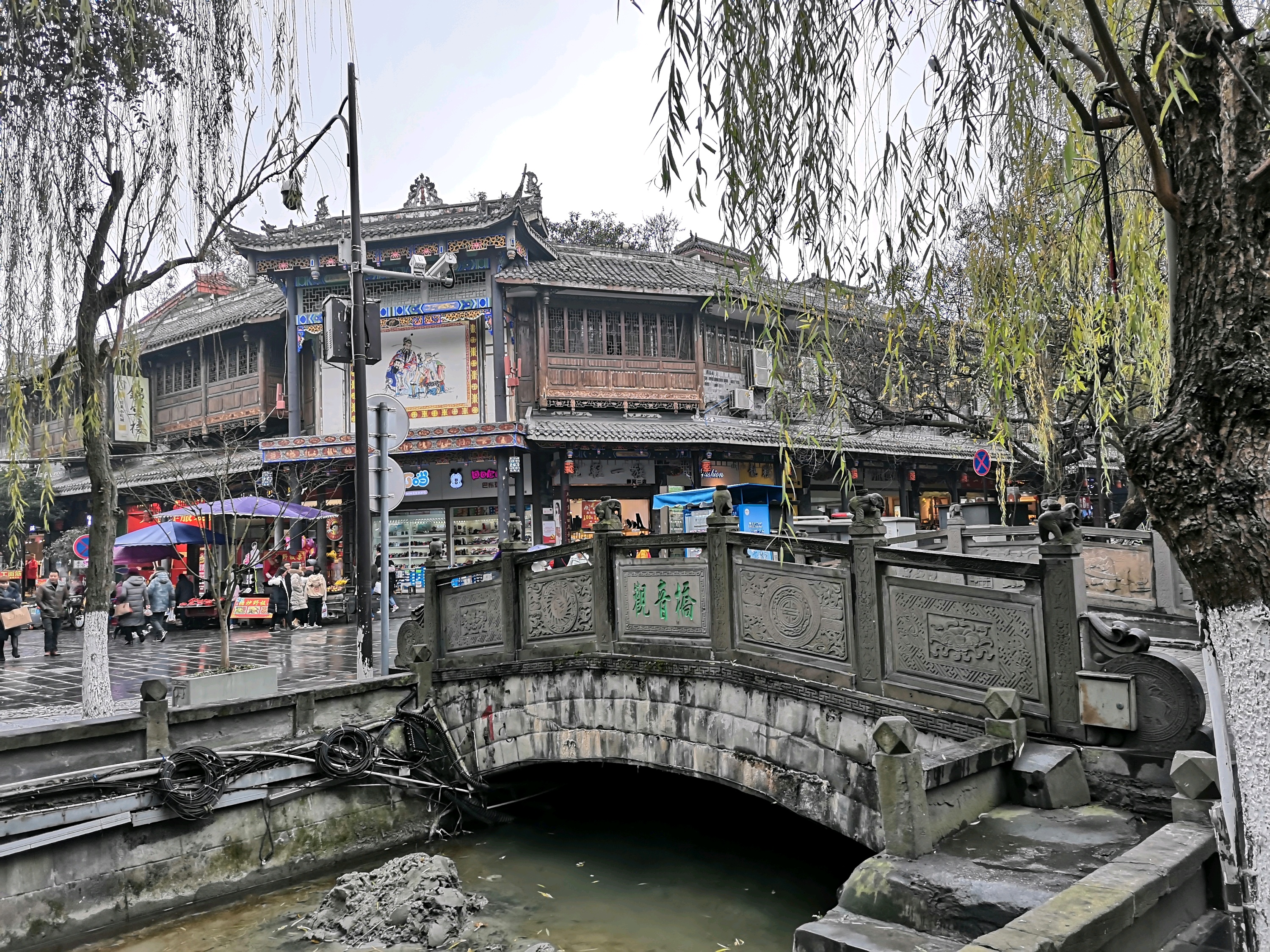 都江堰杨柳河步行街点评,杨柳河步行街地址_评价,都江堰购物 - 马蜂窝