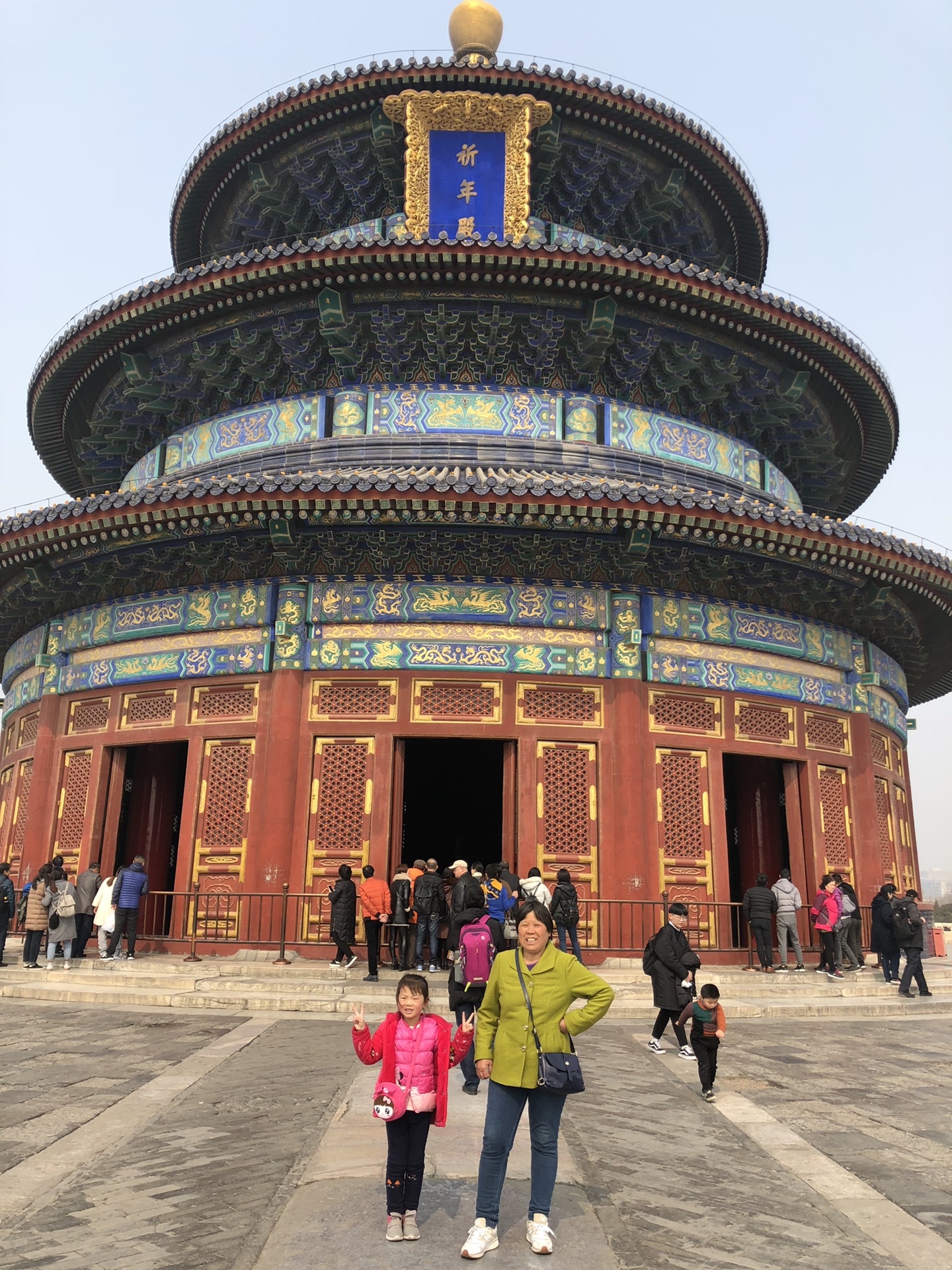 祖孙三代的北京之旅_湖南旅游