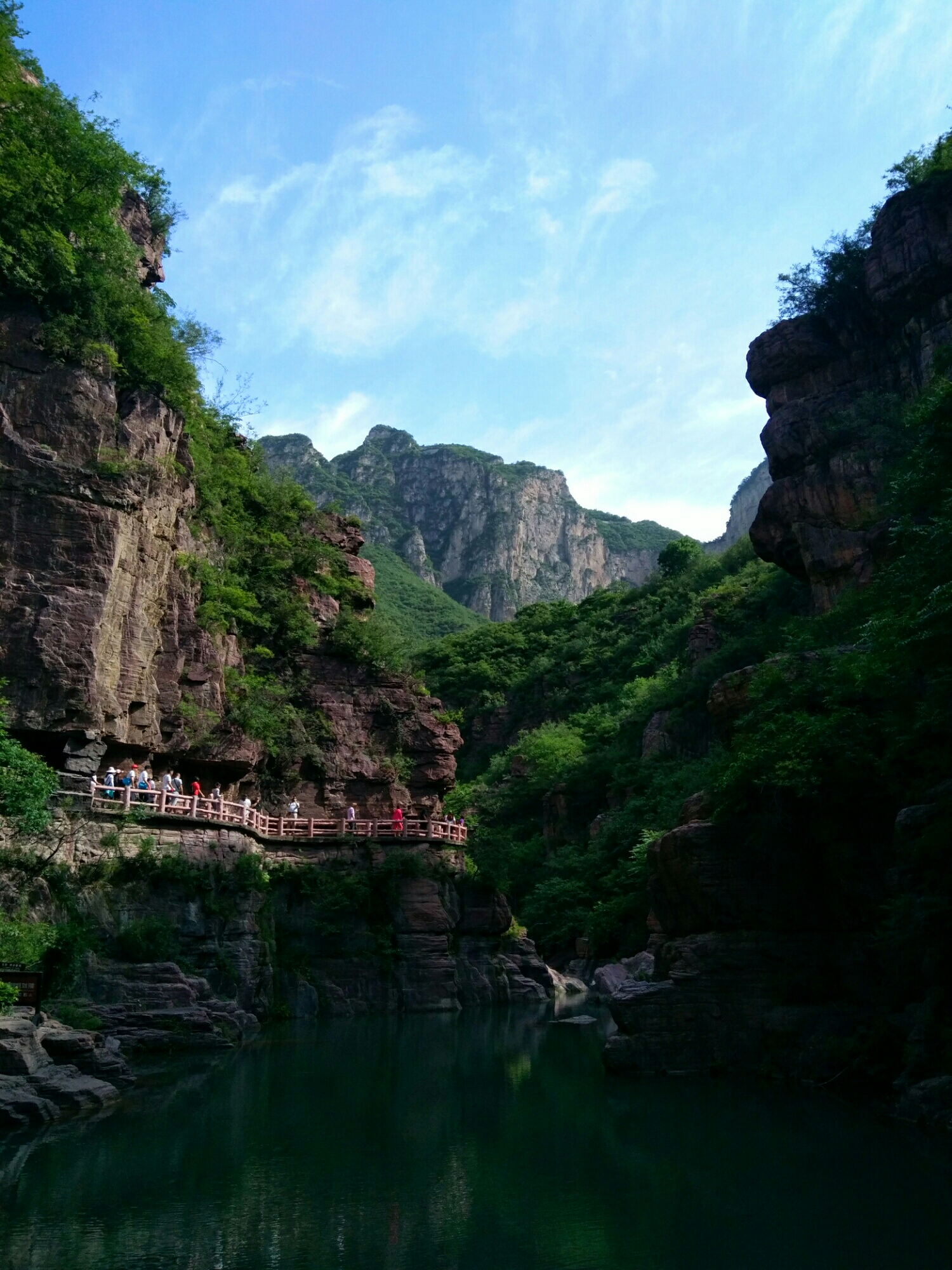 雲台山自助遊攻略