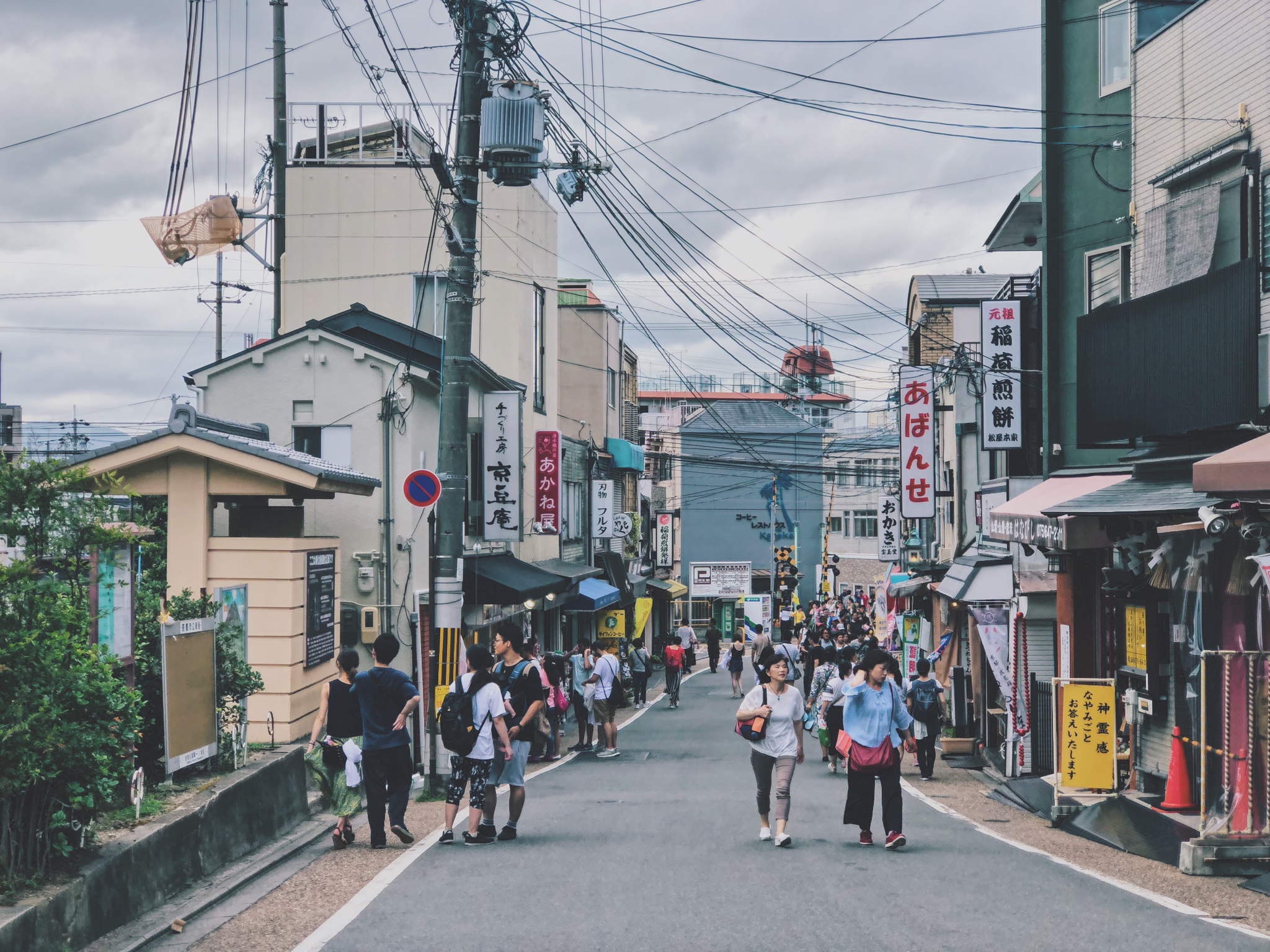 大阪自助遊攻略