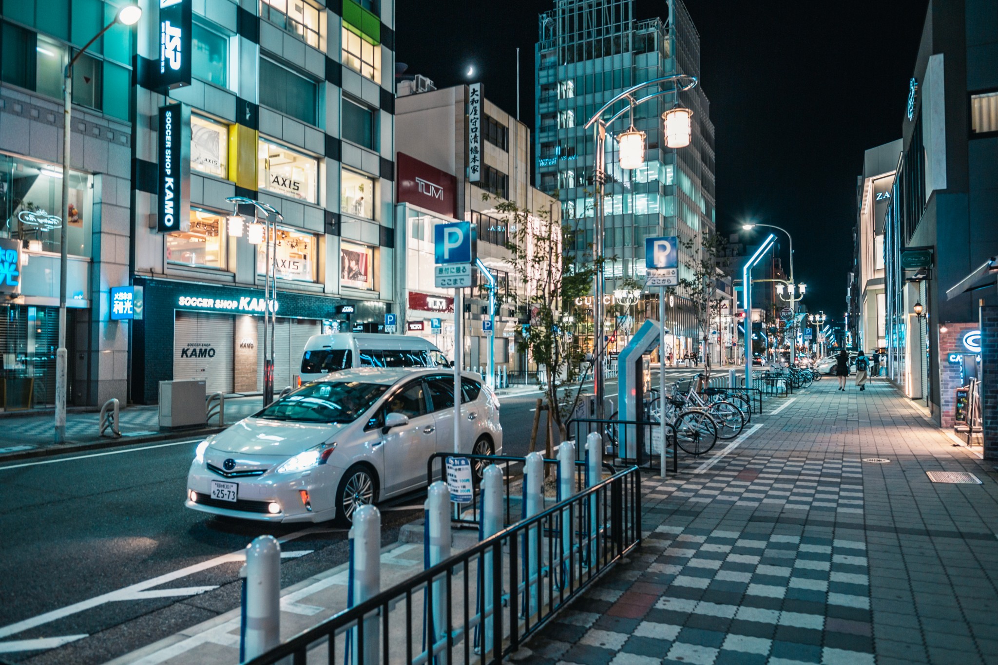 名古屋自助遊攻略