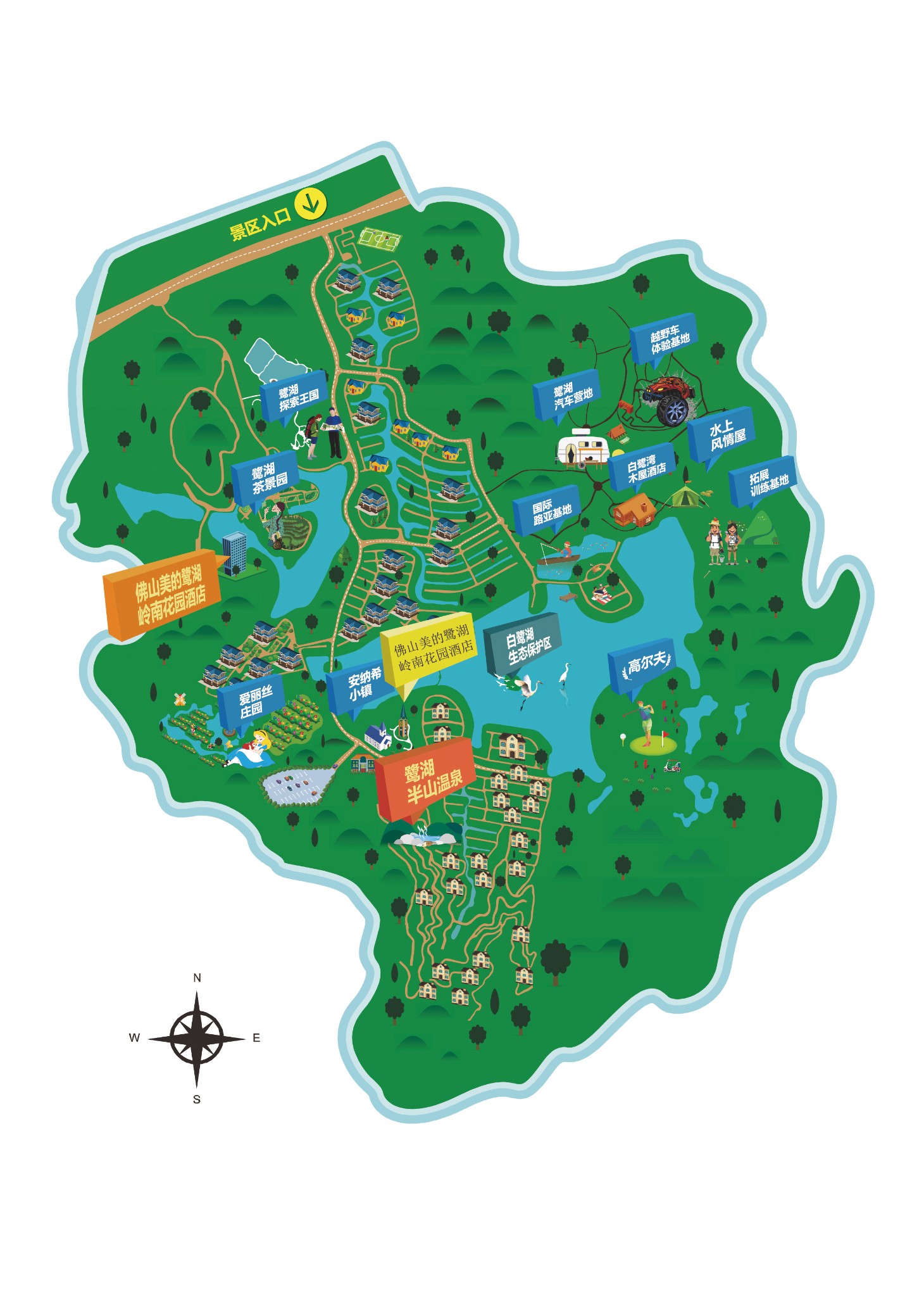              美的鹭湖景区地图