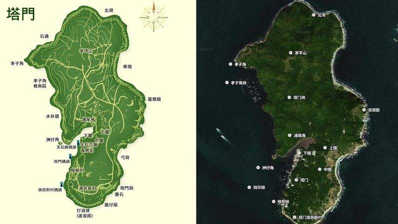 香港塔门岛怎么露营,香港塔门岛露营攻略,香港塔门岛露营注意事项