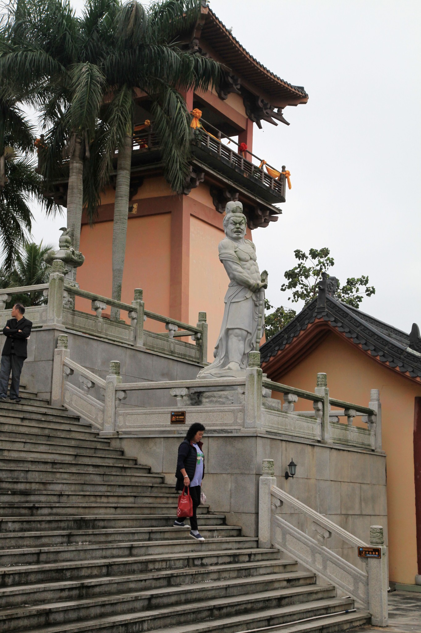 瓊海博鰲東方文化苑