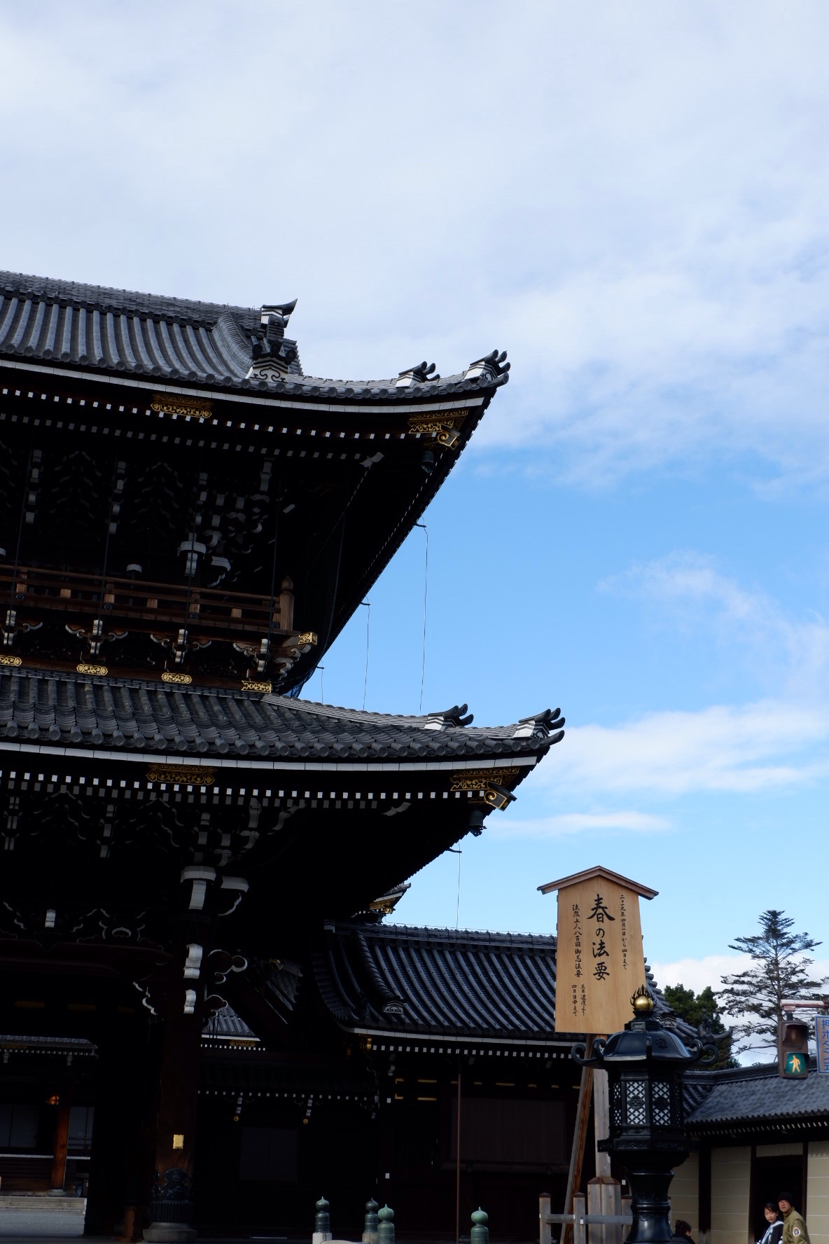 京都自助遊攻略