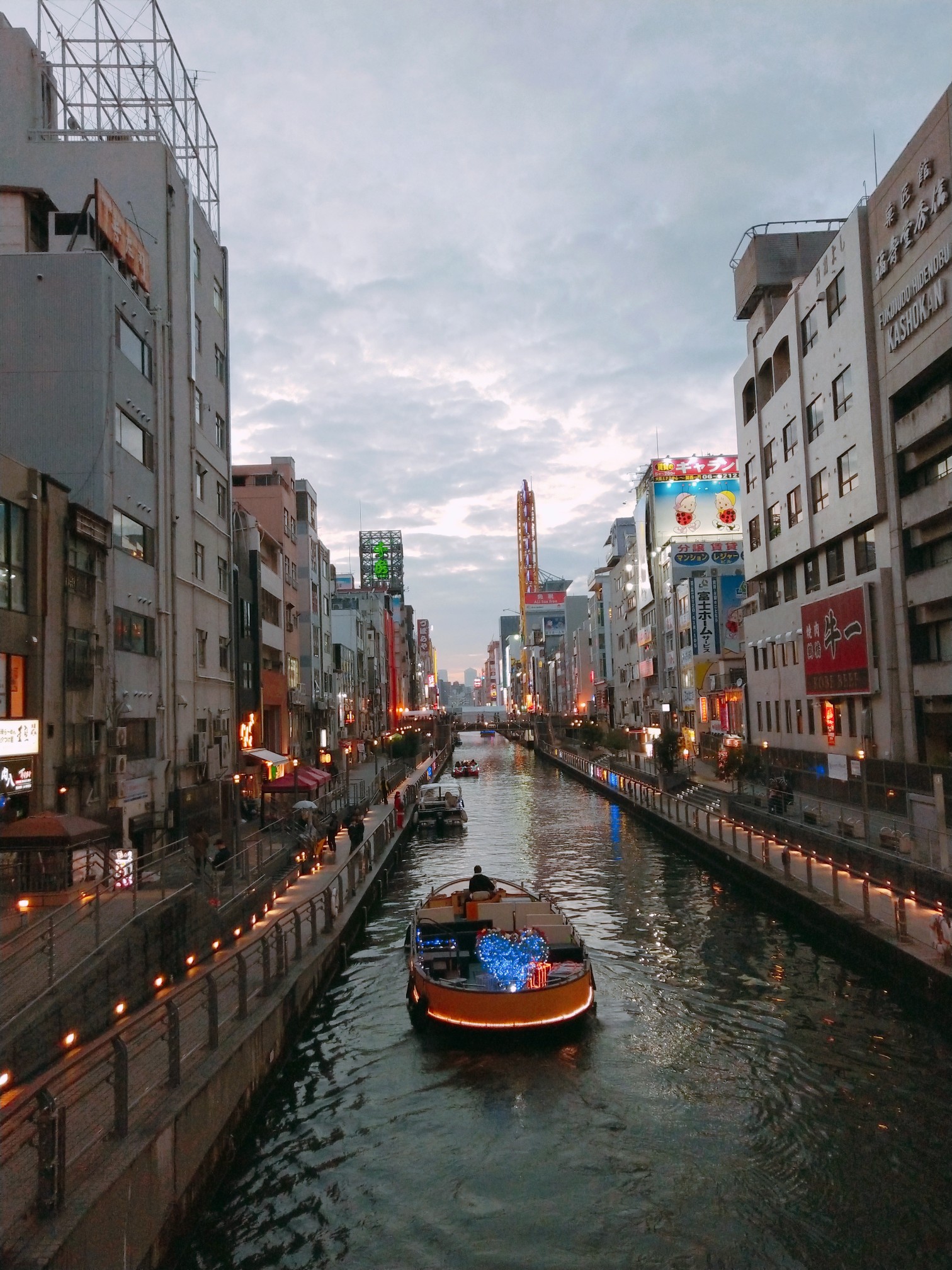 東京自助遊攻略