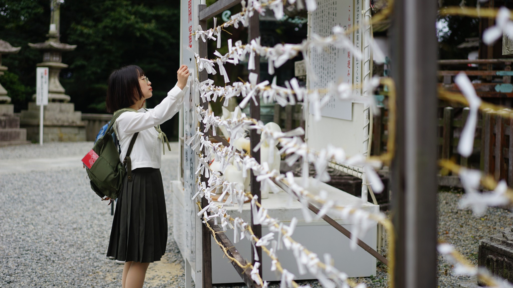 京都自助遊攻略