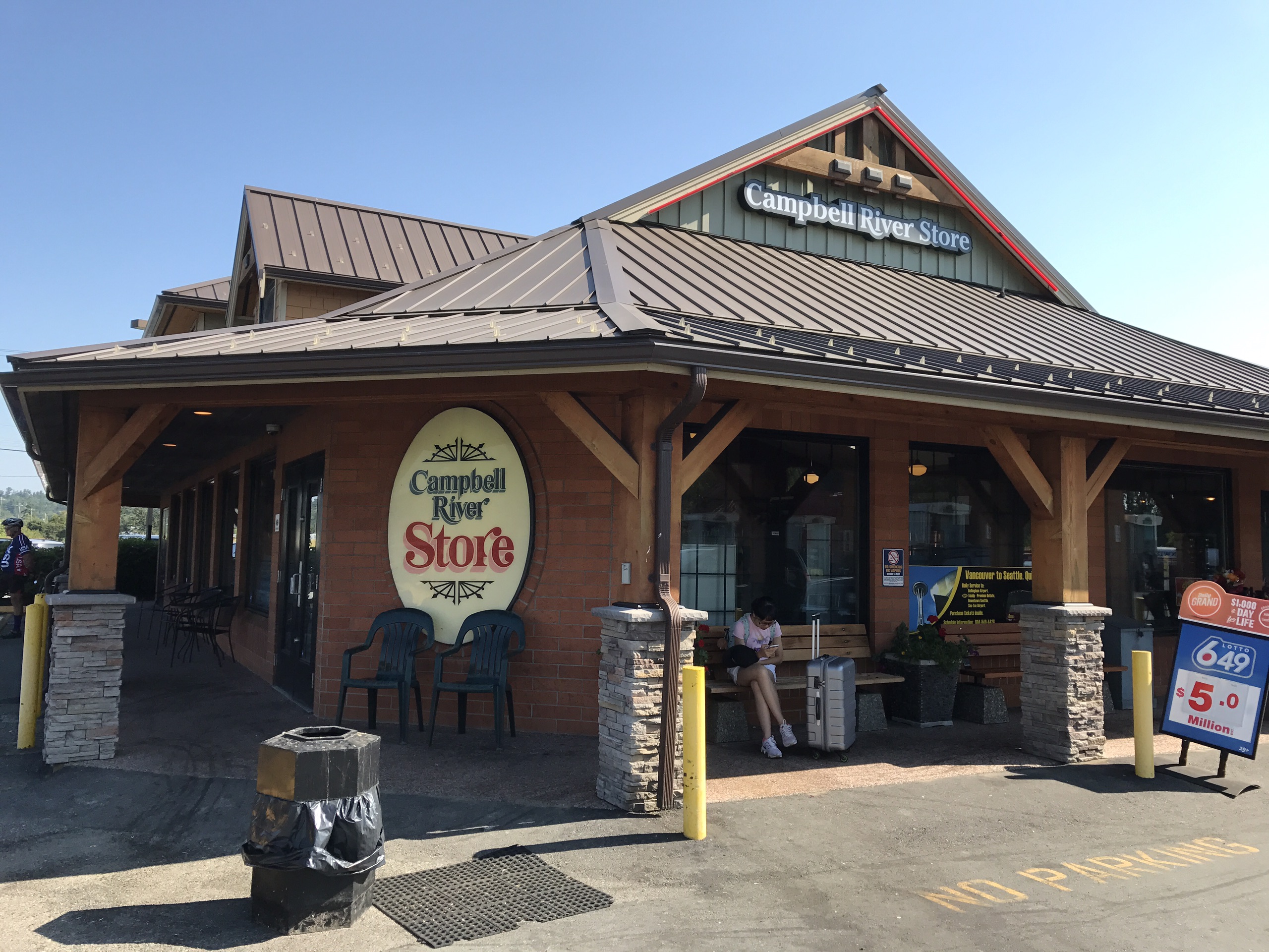 【萨里景点图片】the glades, 561 1.