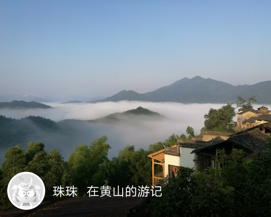 休宁木梨硔老木匠客栈