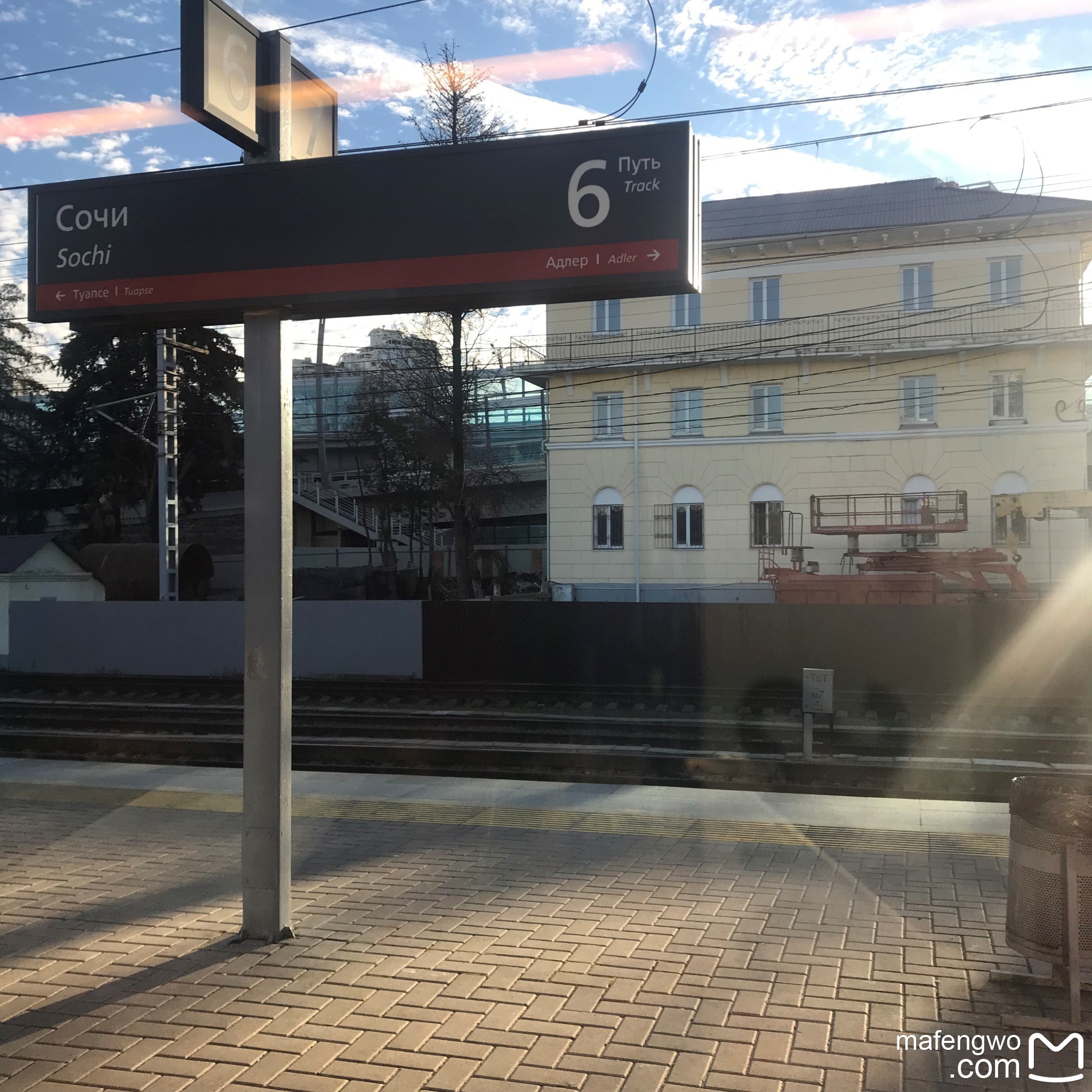 索契中央火车站